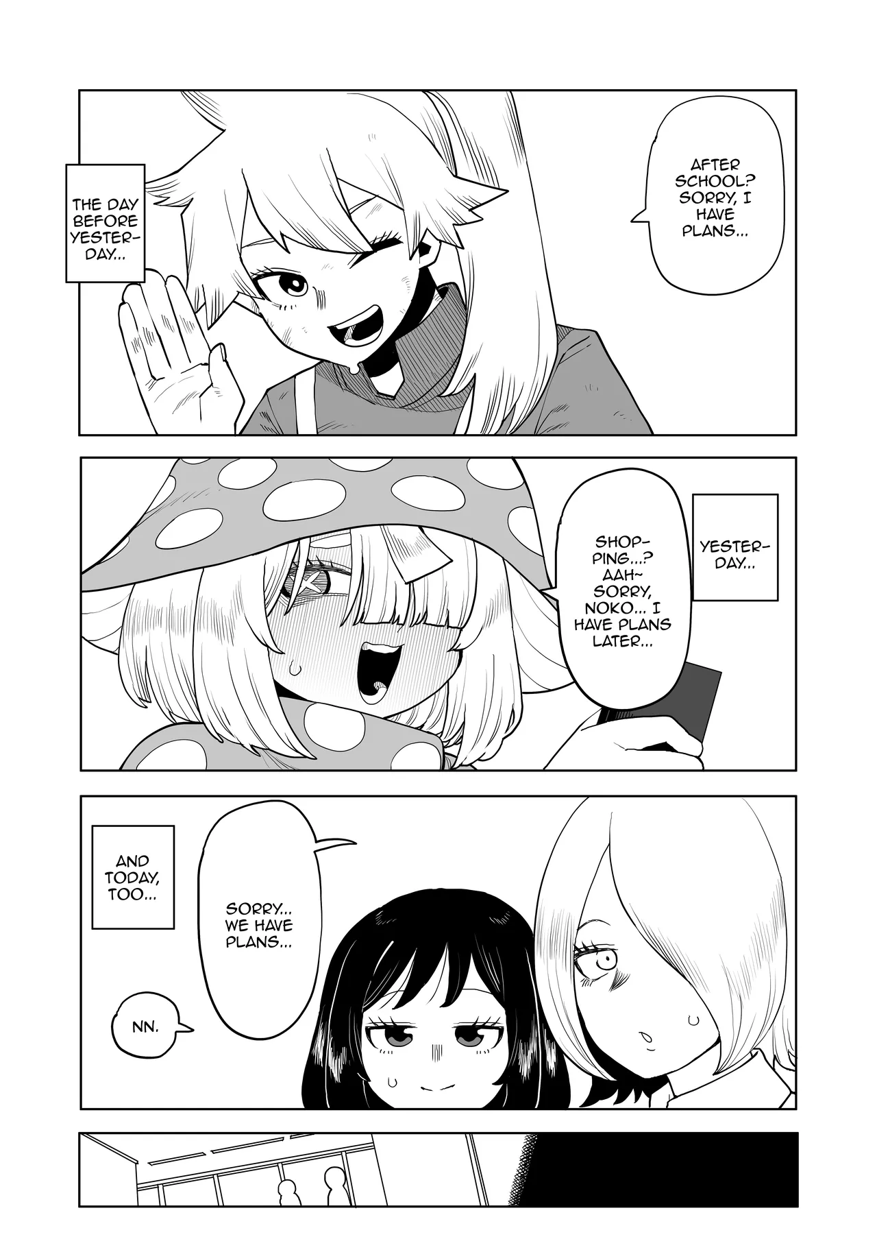 Teisou Gyakuten Mono Tokage Setsuna no Baai / Inverted Morality Hero Academia ~ Tokage Setsuna's Case ~ page 1 full