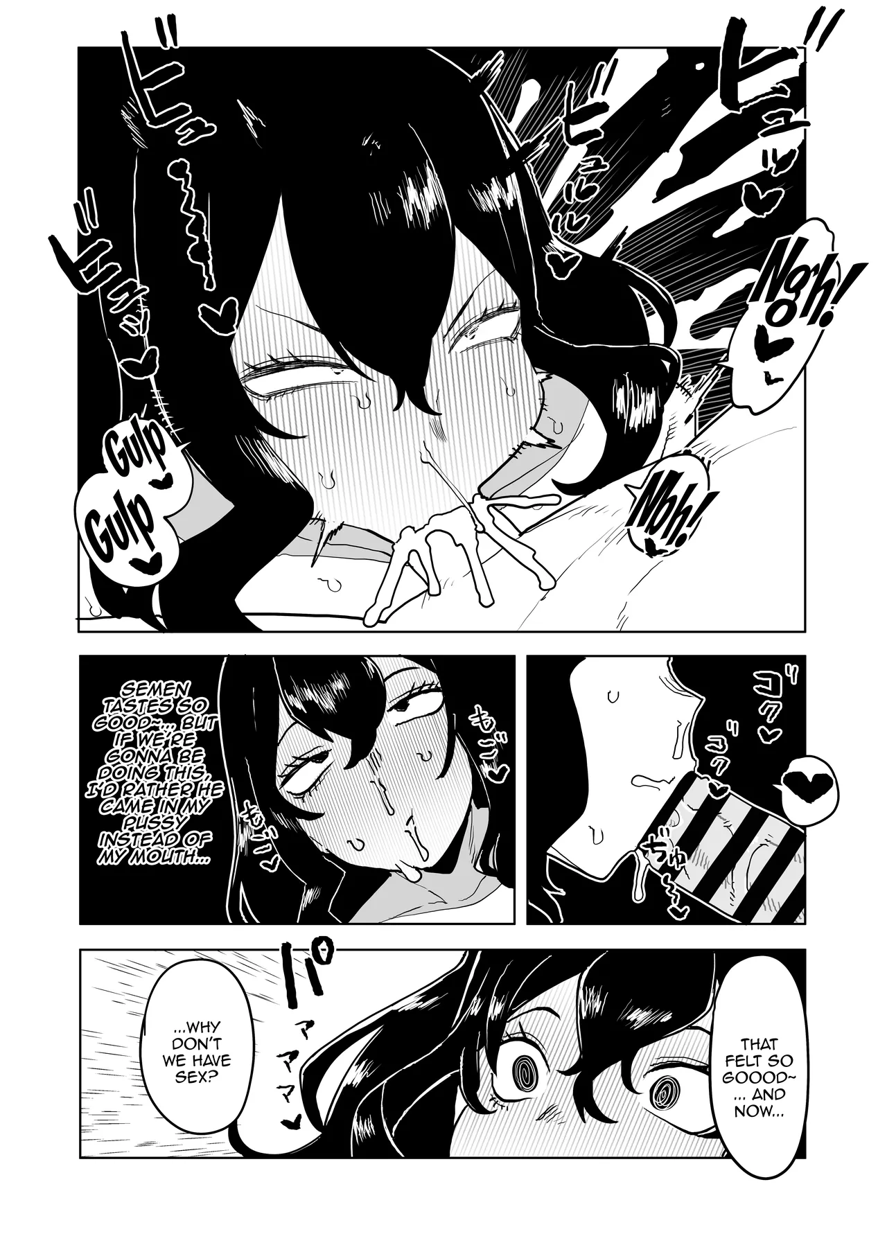 Teisou Gyakuten Mono Tokage Setsuna no Baai / Inverted Morality Hero Academia ~ Tokage Setsuna's Case ~ page 8 full