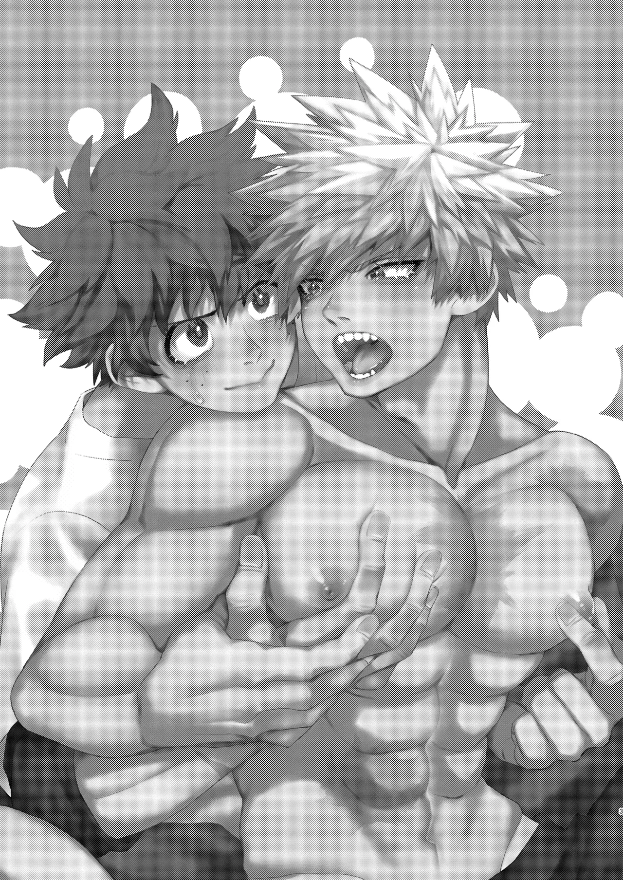 Motto Sawatte! page 2 full