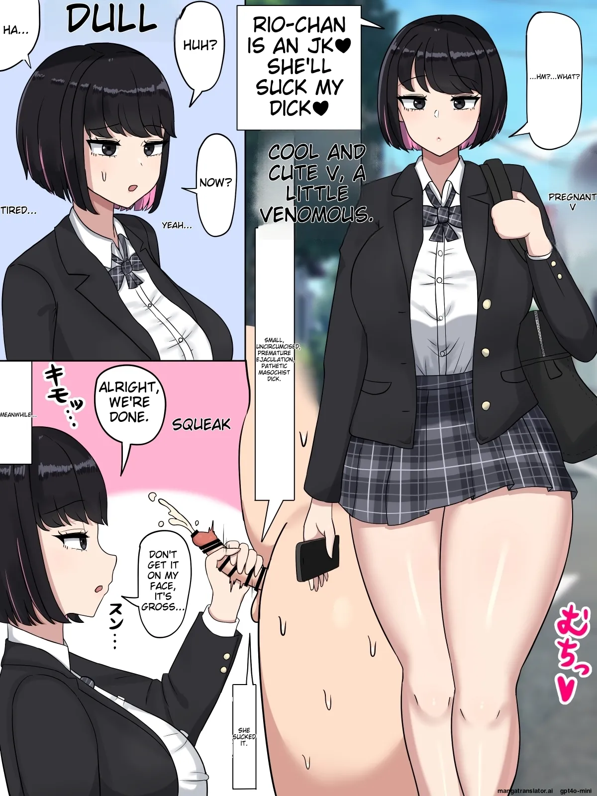 Cool-kei JK Rio-chan ~Sochin to Dekachin no Hannou no Chigai~ page 1 full