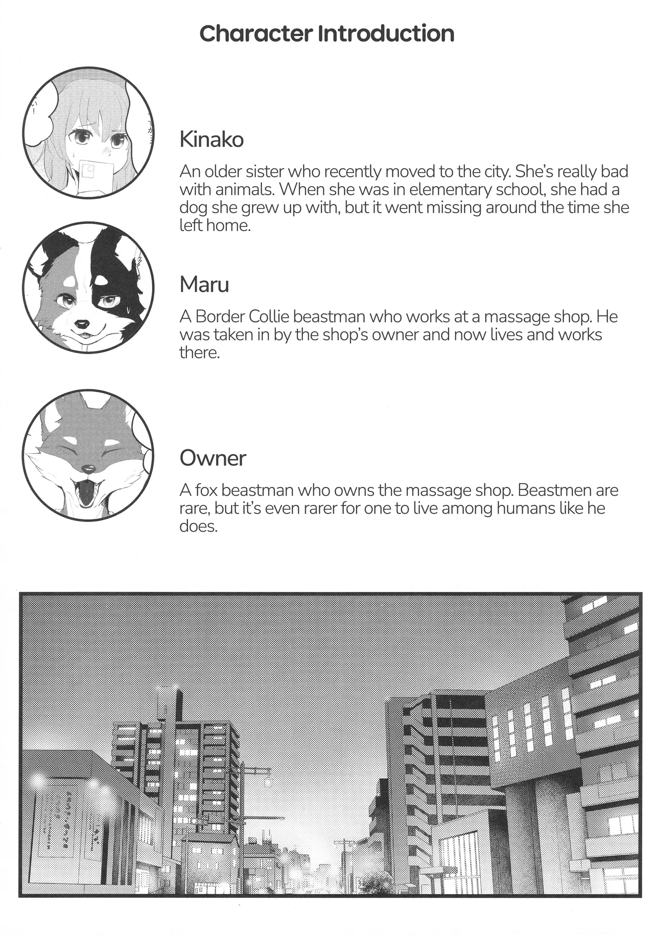 Refrain Refresh page 2 full