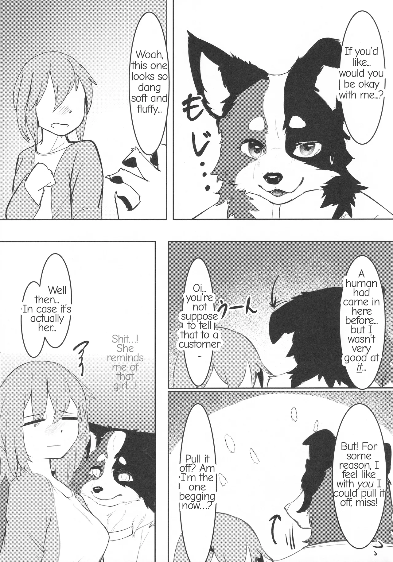 Refrain Refresh page 4 full