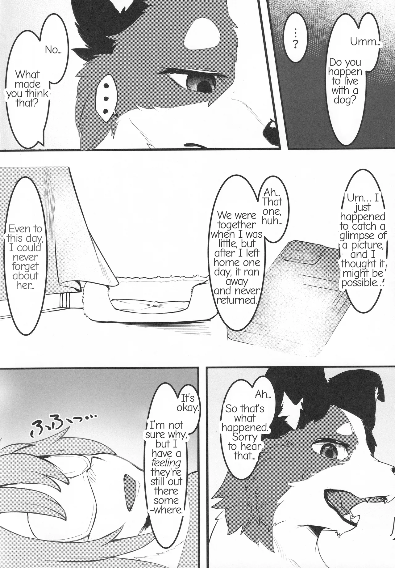 Refrain Refresh page 7 full