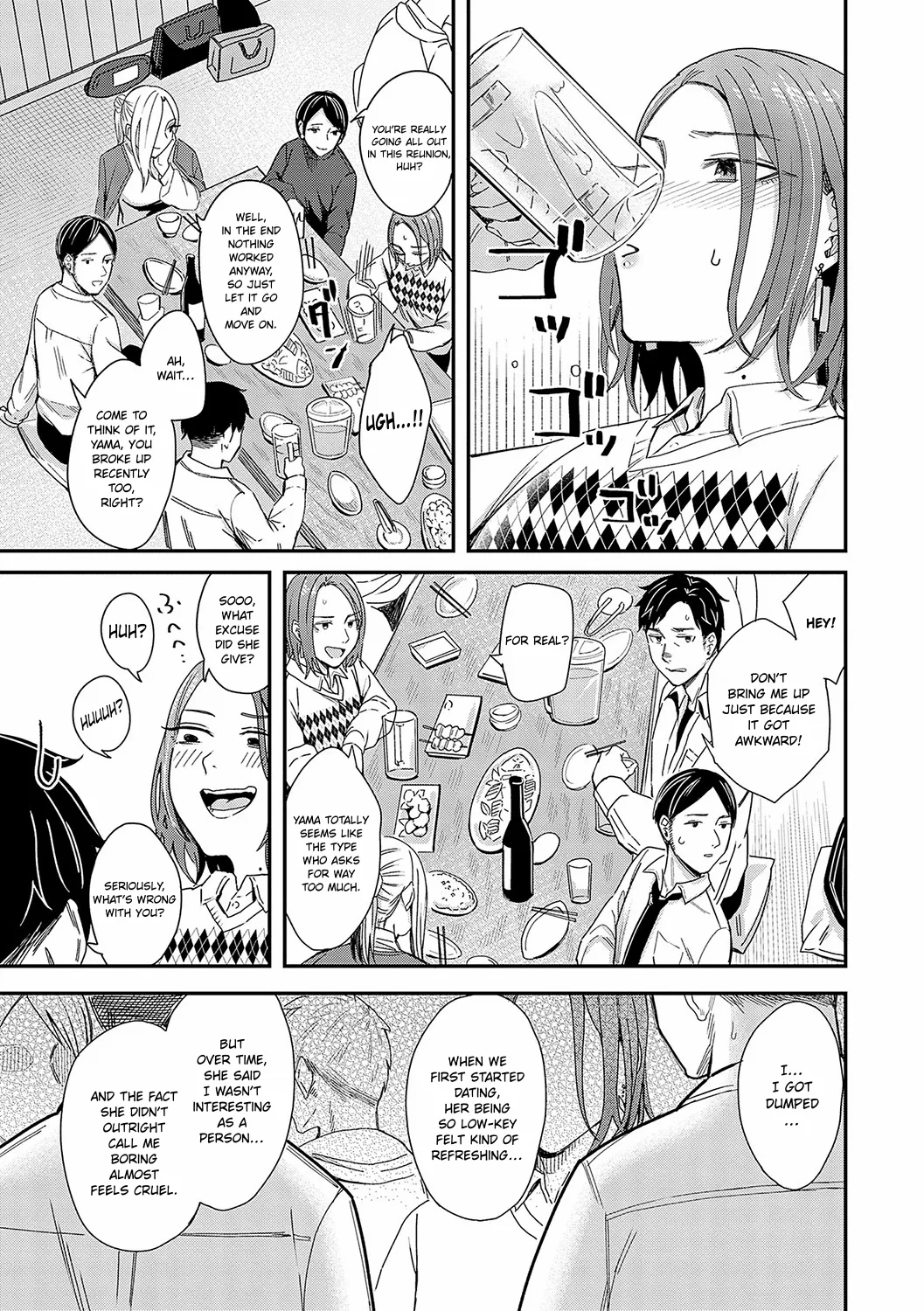 Kudaranai Renai Eiga no You ni... | Like a Crappy Romance Movie... page 3 full