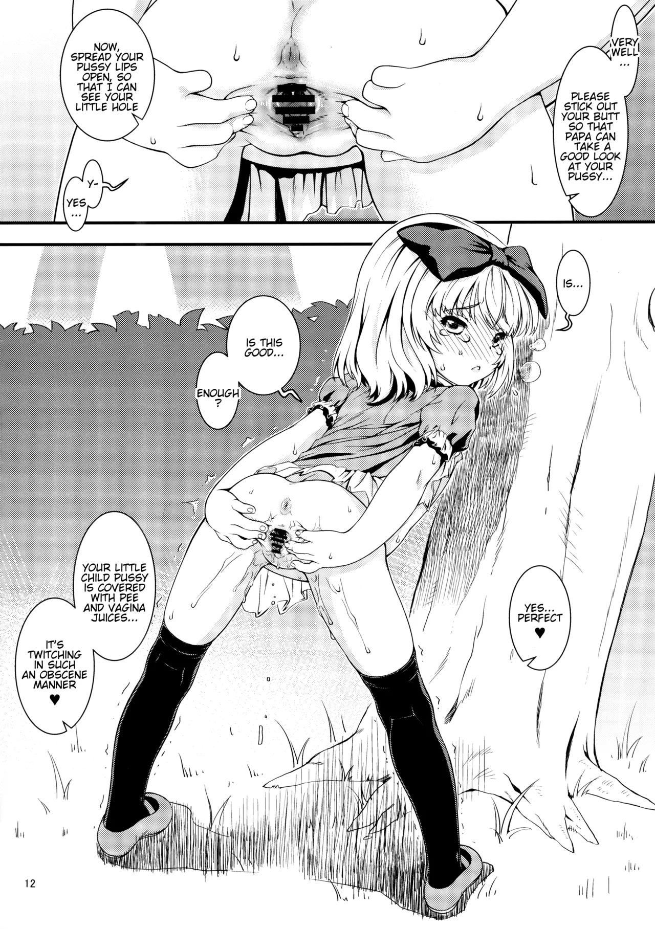 Kotori page 9 full