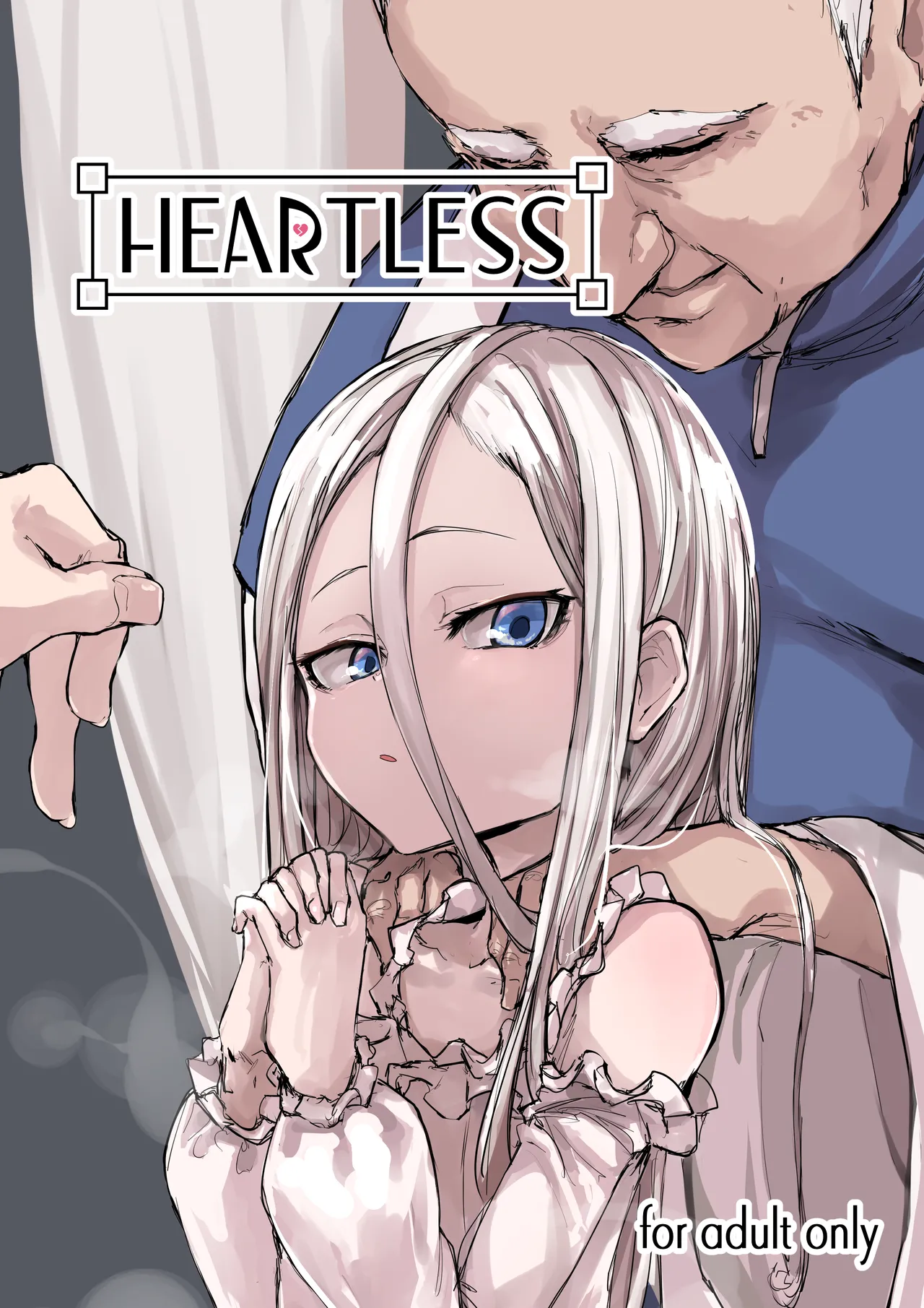 Heartless 1: Kate no Hanashi page 1 full