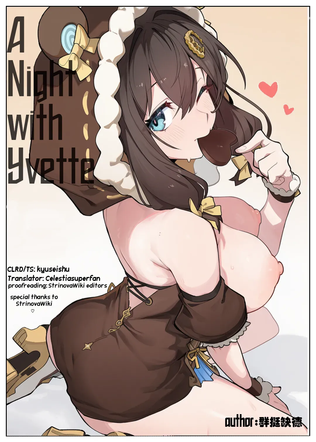 A Night With Yvette page 1 full