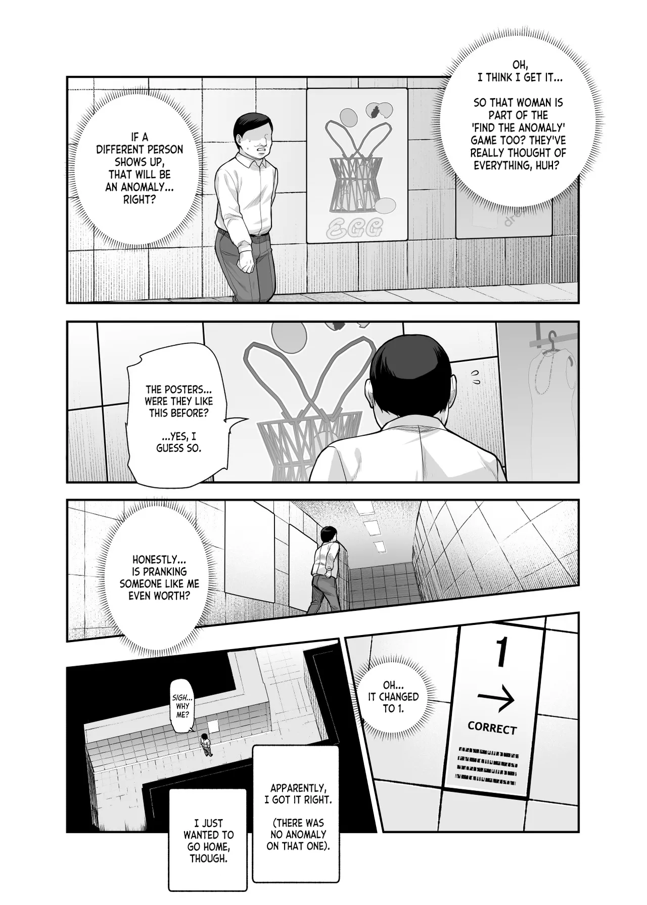 Ero Ban Deguchi EX ~Ihen o Mitsuketara Touch shite, Tsugi no Tsuuro ni Susunde Kudasai~ | The Exit Ero page 8 full
