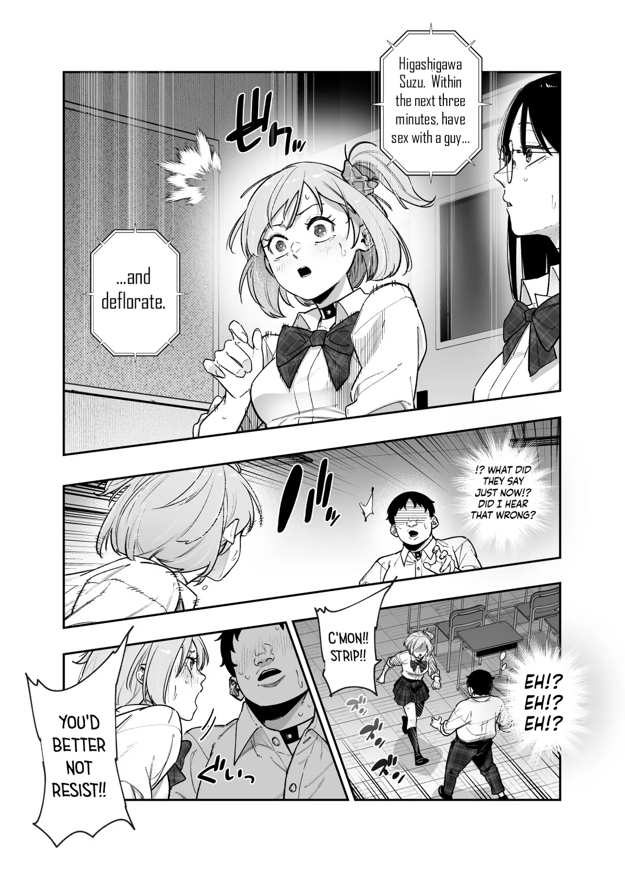 Death Game dakara Shikatanai desho!? EX 1-Genme Iyagatten ja Nai wa yo!? Iya Ore wa Betsu ni Iyagattenai Ken /  We Have No Choice Because We're In A Death Game! EX 1st Period - Don't Act Disgusted, Got It!? Well, It's Not Like I'm Disgusted In The First Place page 7 full