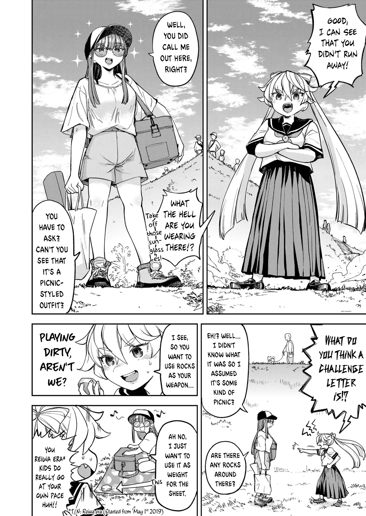 Amaterasu Gohan page 4 full