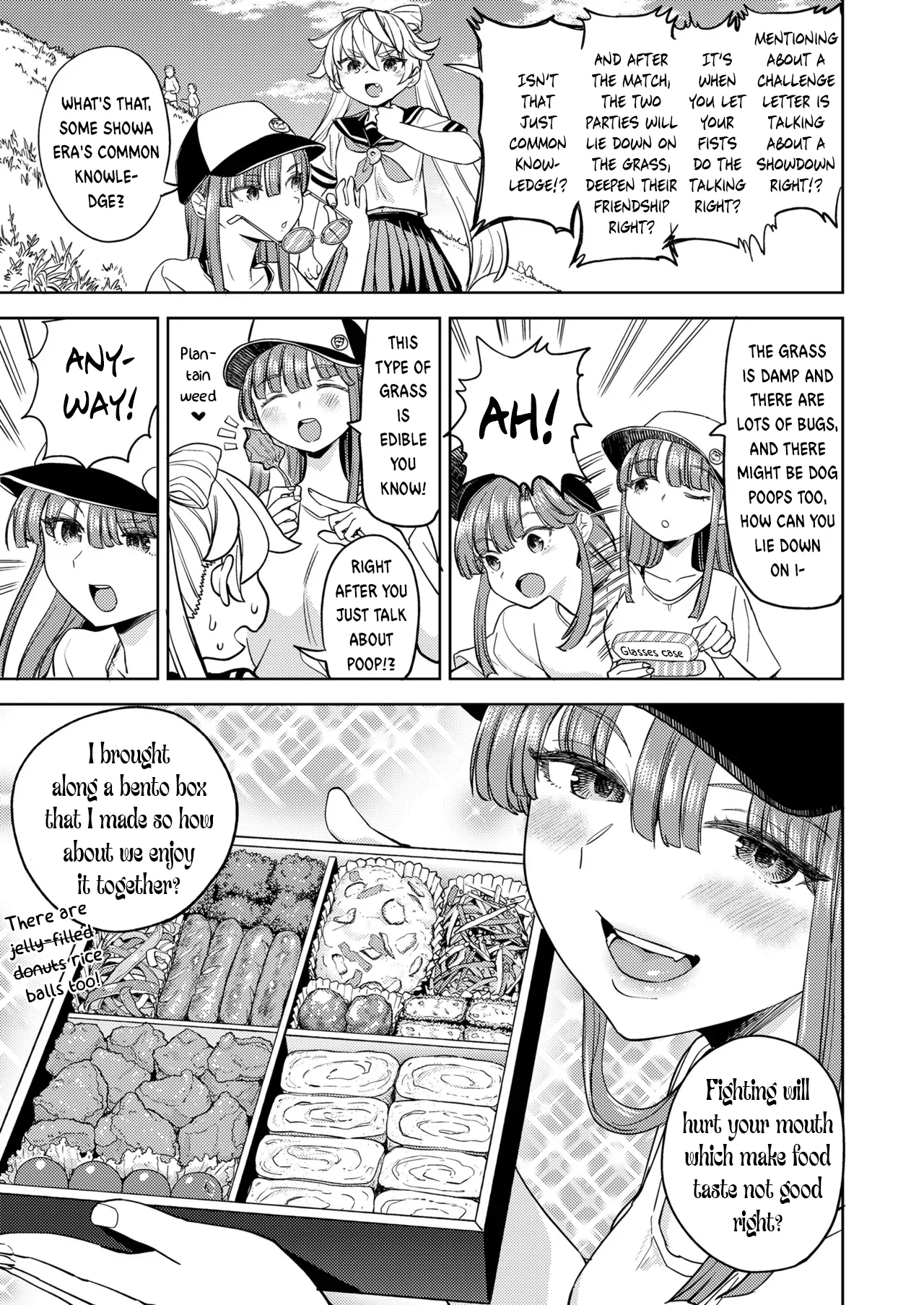 Amaterasu Gohan page 5 full