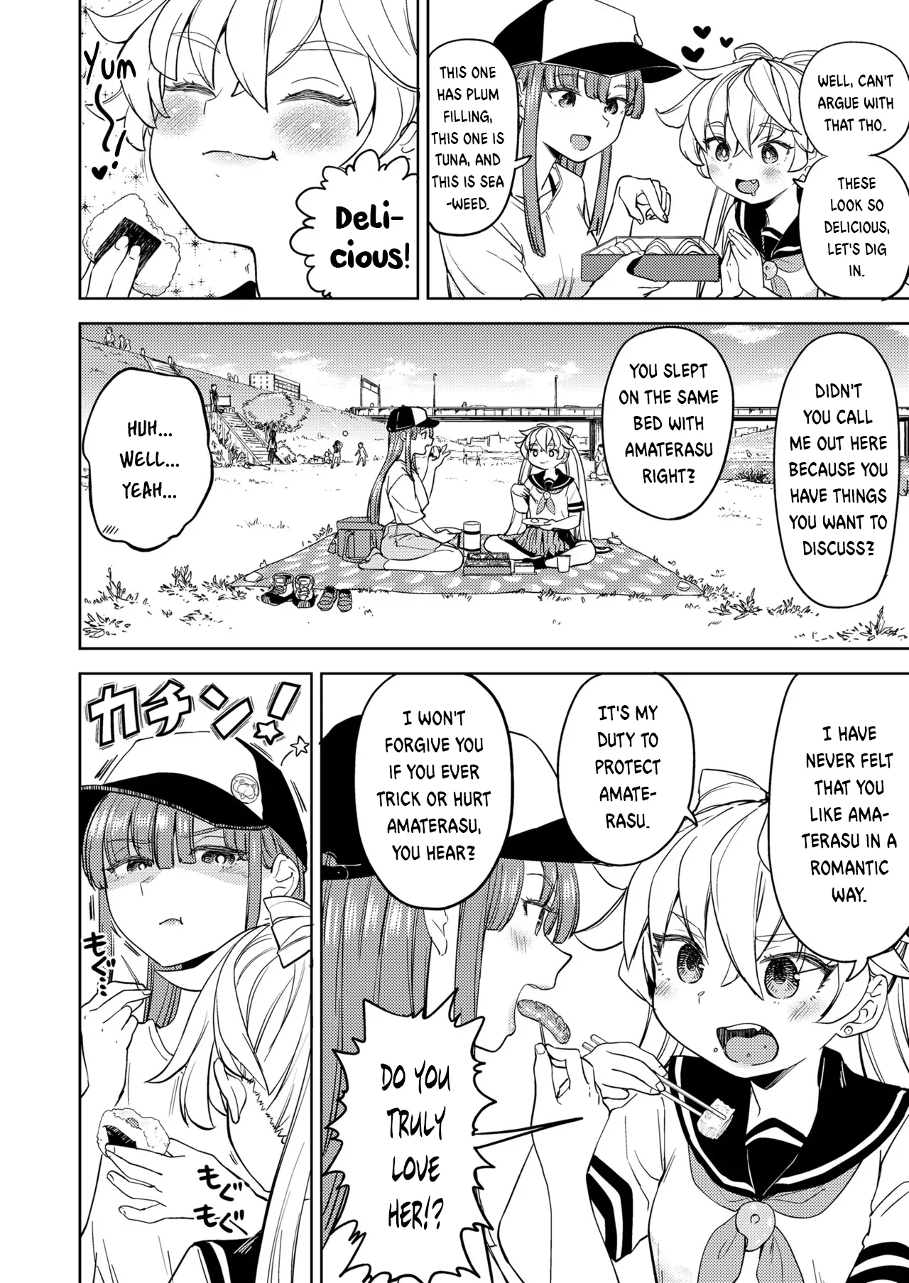 Amaterasu Gohan page 6 full