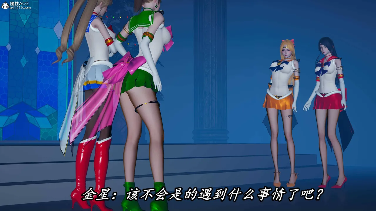 逆转（老）第三季合集  完 page 5 full