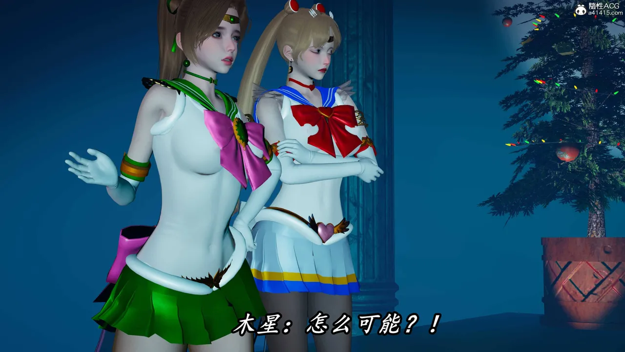 逆转（老）第三季合集  完 page 6 full