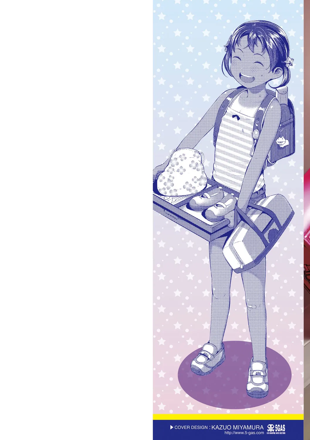 Kyou wa Nani Shiyokka? + Melonbooks 4P Leaflet + DLsite Kounyu Tokuten Settei Shiryou + FANZA Gentei Kakioroshi Full Color Illust page 4 full