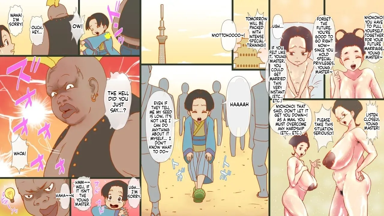 Hey!! Got a problem!? page 5 full