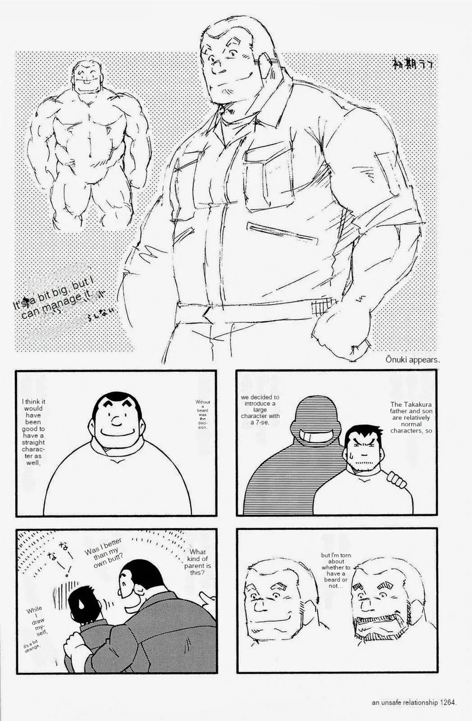 Dangerous Relationship Extras page 8 full