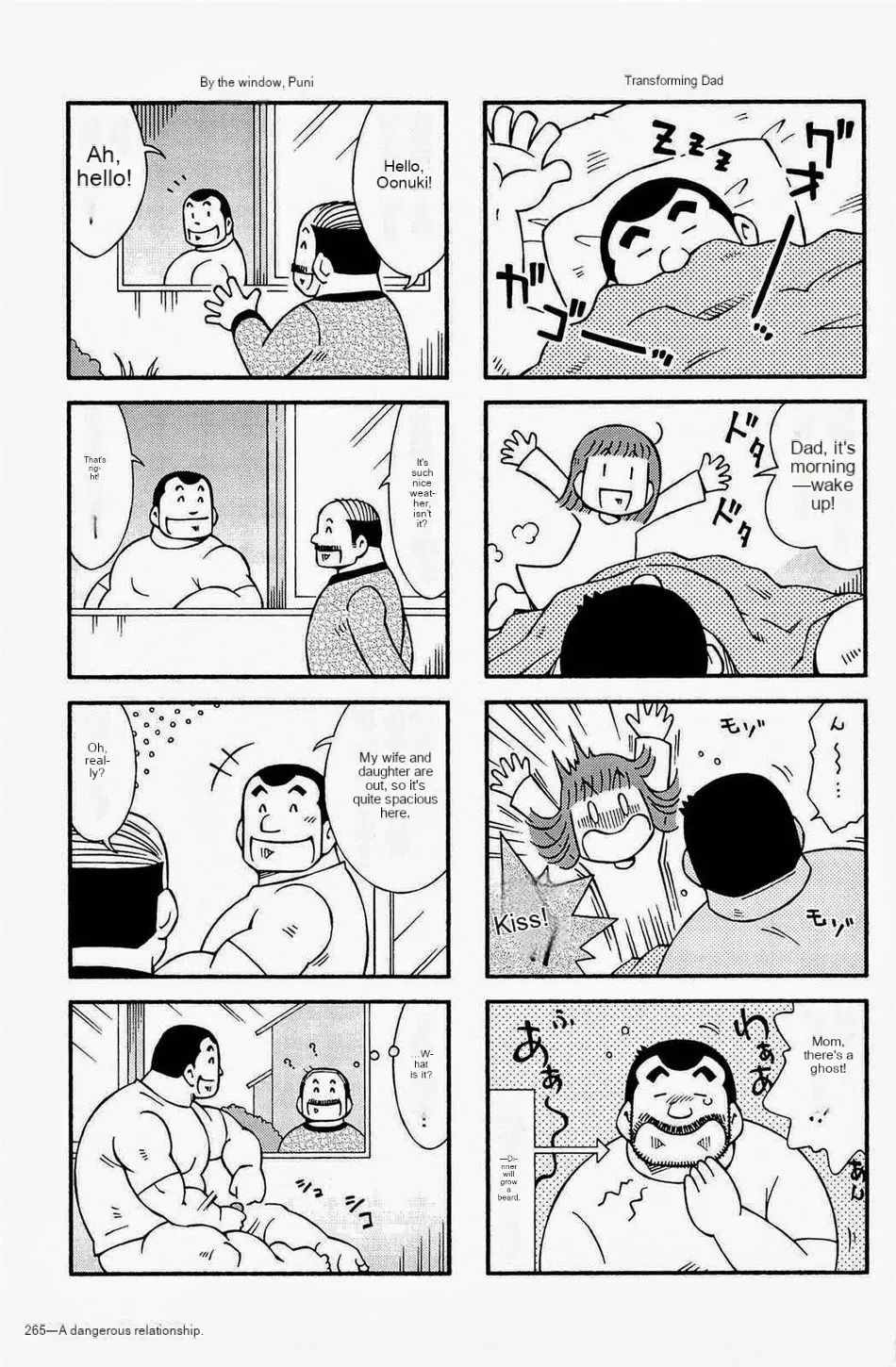 Dangerous Relationship Extras page 9 full