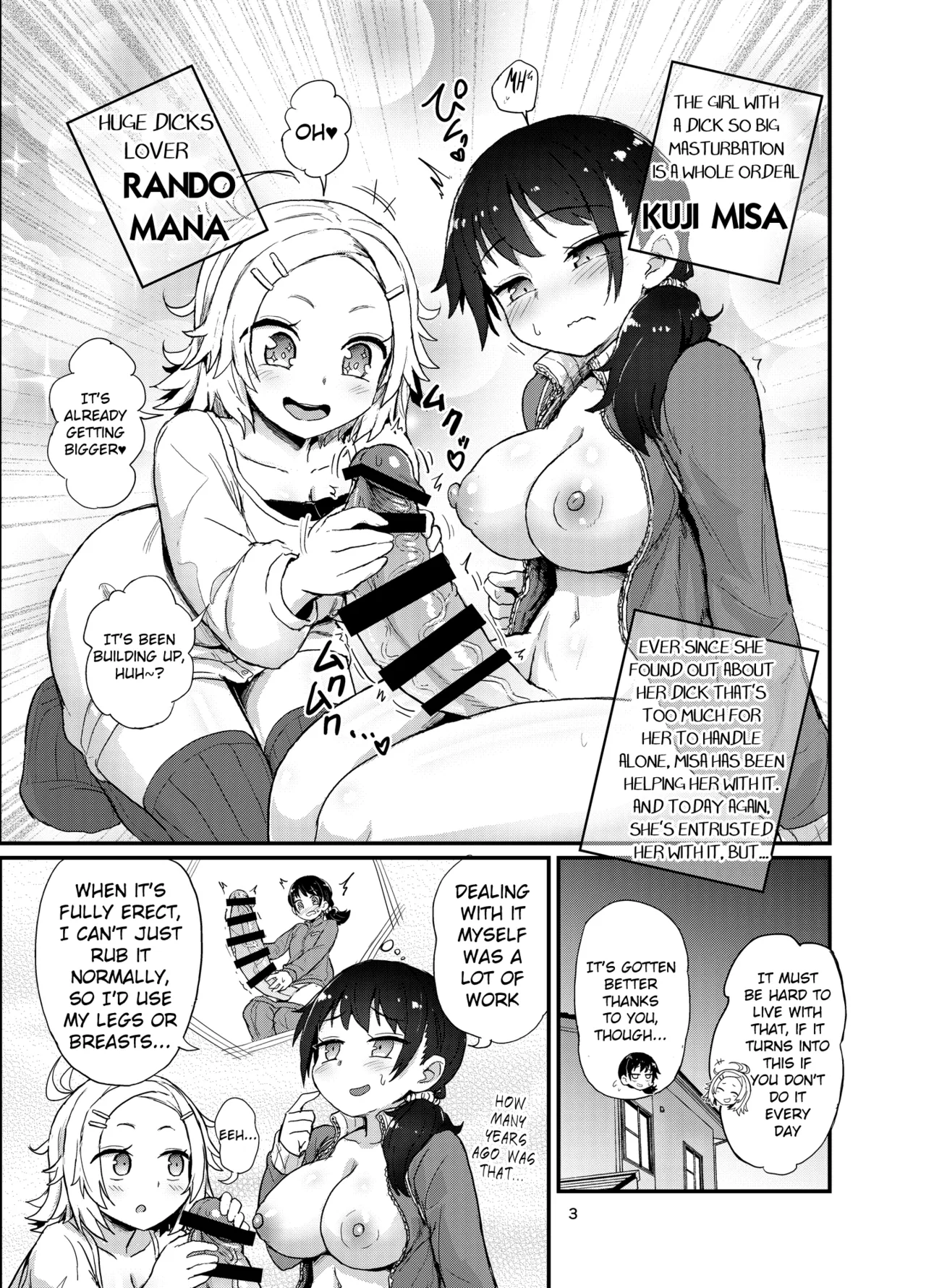Futanari Musume ha dokidoki shiteru page 2 full