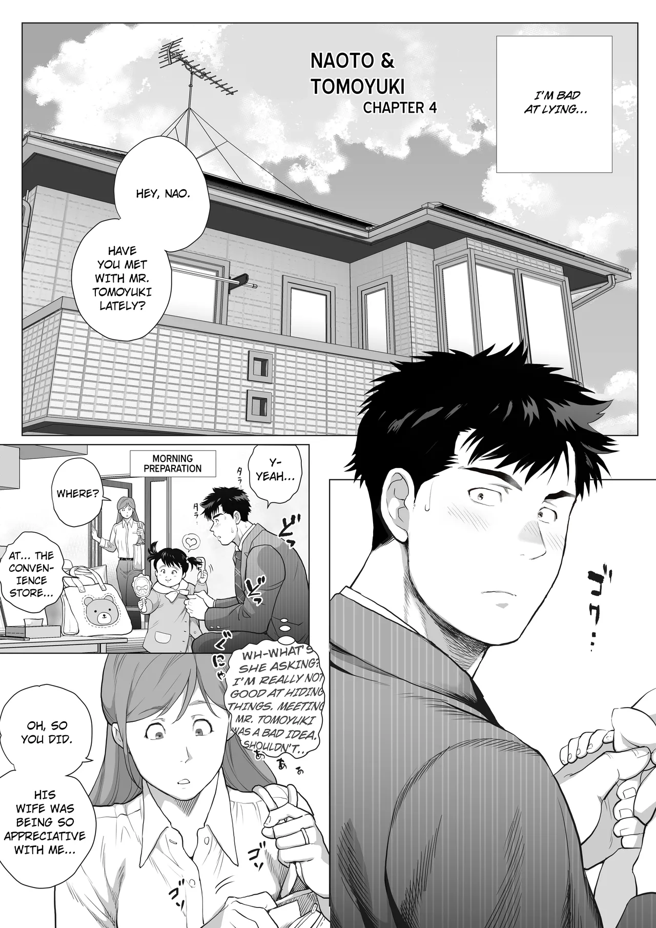 Naoto Papa to Tomoyuki Papa page 1 full
