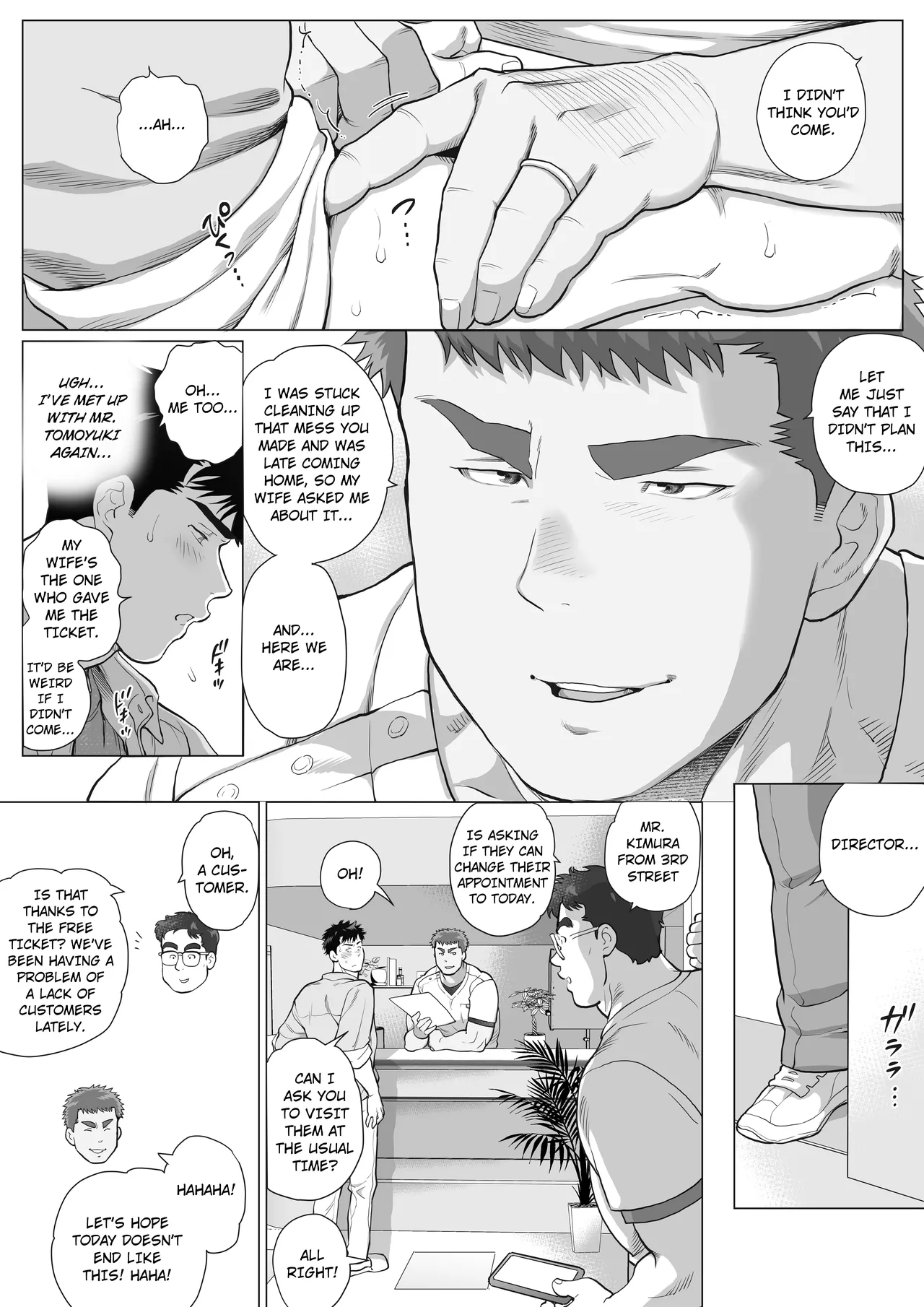 Naoto Papa to Tomoyuki Papa page 4 full