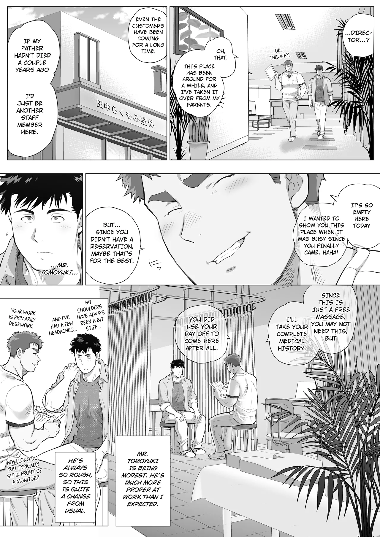 Naoto Papa to Tomoyuki Papa page 5 full