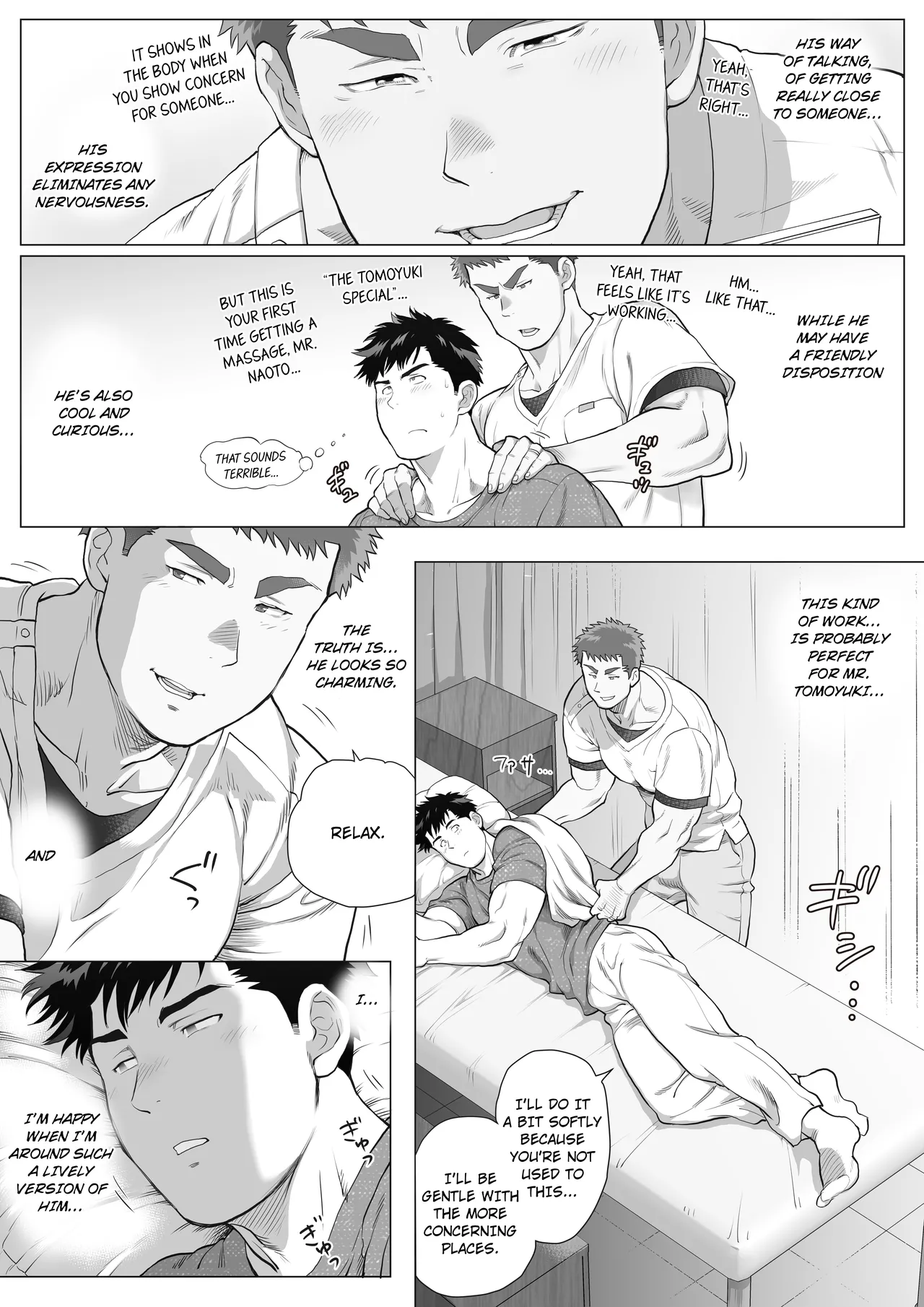 Naoto Papa to Tomoyuki Papa page 6 full