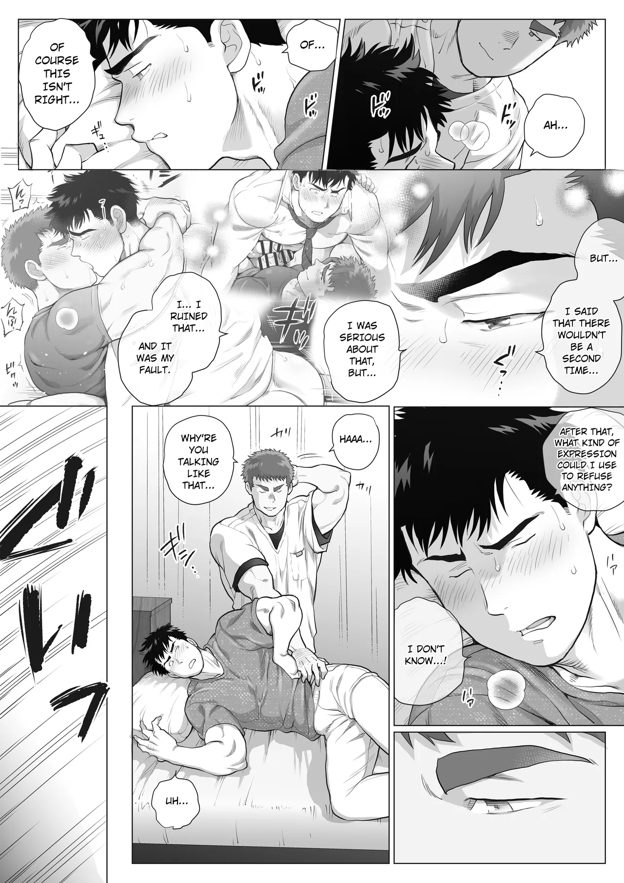 Naoto Papa to Tomoyuki Papa page 9 full
