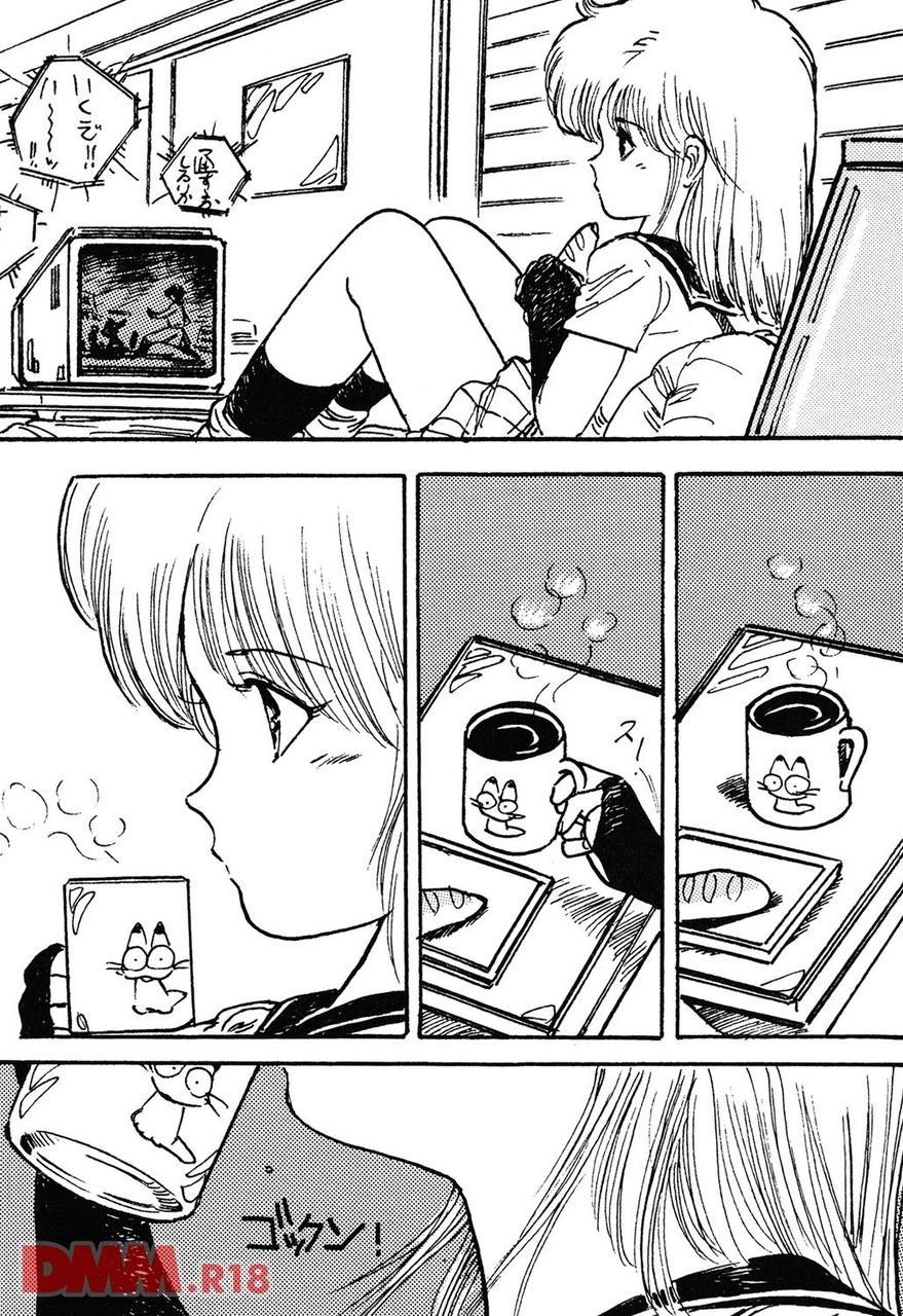 Bishoujo Rie-chan no suttamonda | Armageddon no bishoujo-tachi page 10 full