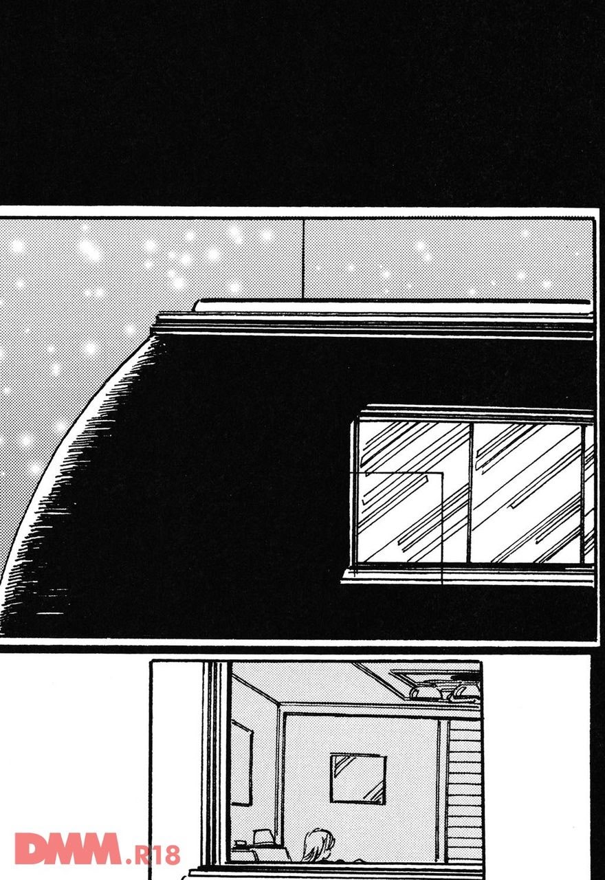 Bishoujo Rie-chan no suttamonda | Armageddon no bishoujo-tachi page 8 full