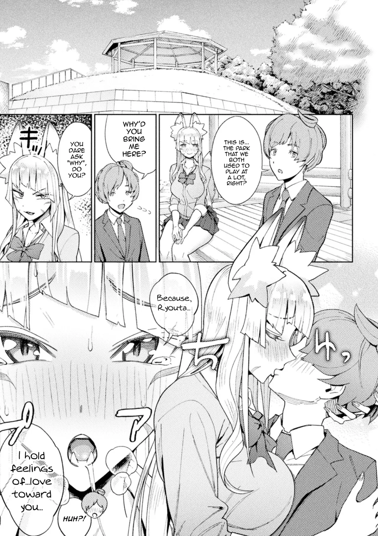 Yokubari Megitsune! Shichihenge page 5 full