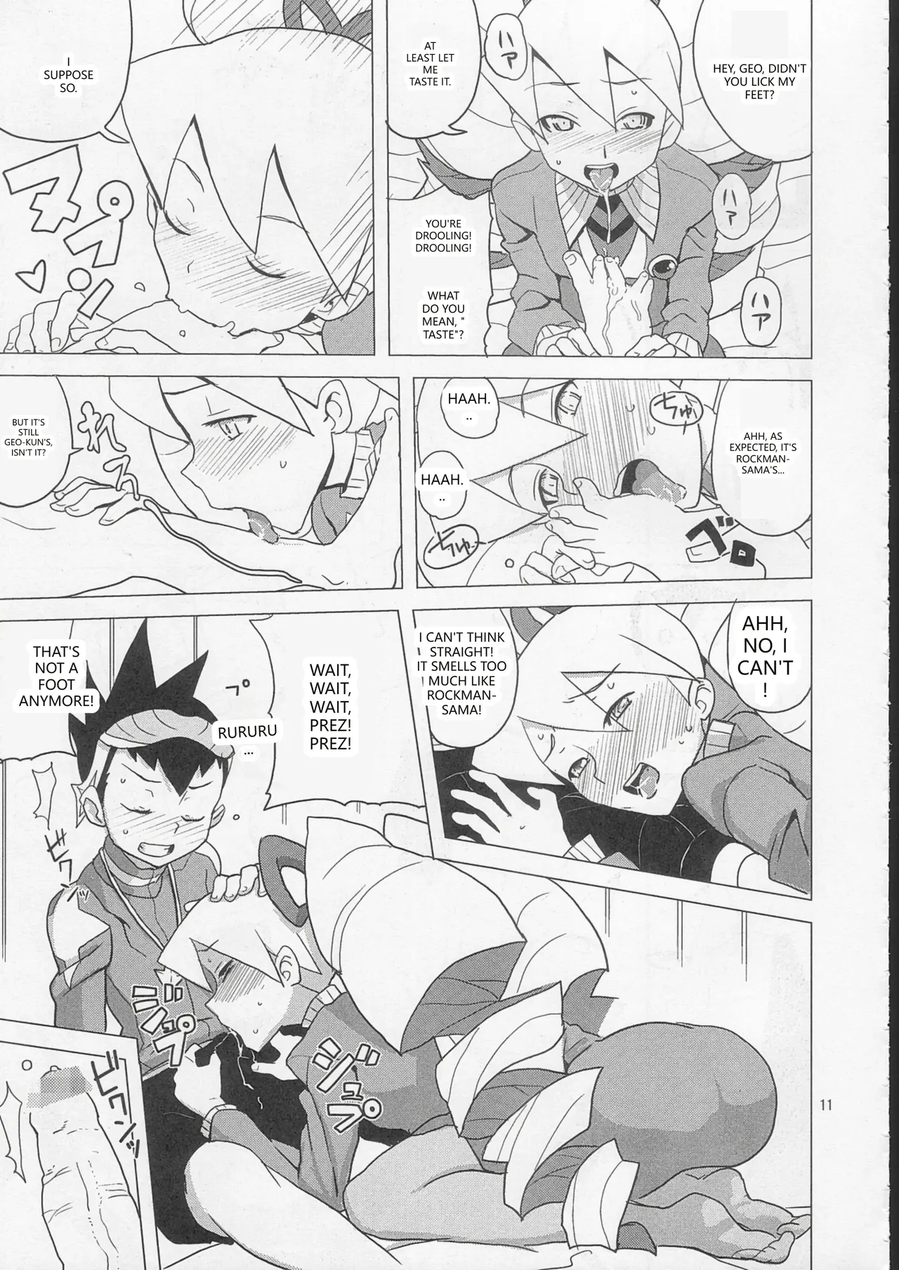 Sukisuki Bokura no Drill Iincho! page 10 full