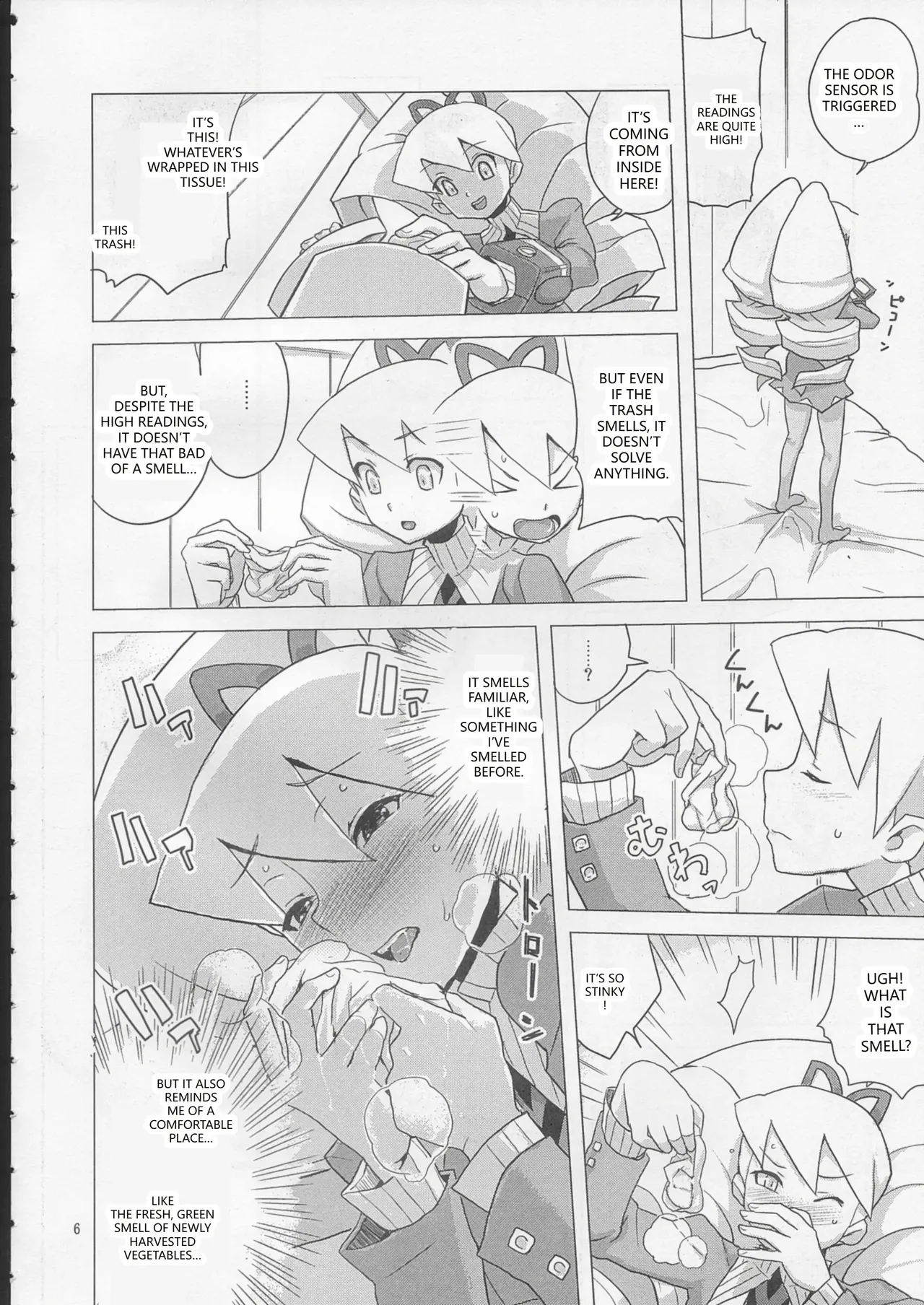 Sukisuki Bokura no Drill Iincho! page 5 full