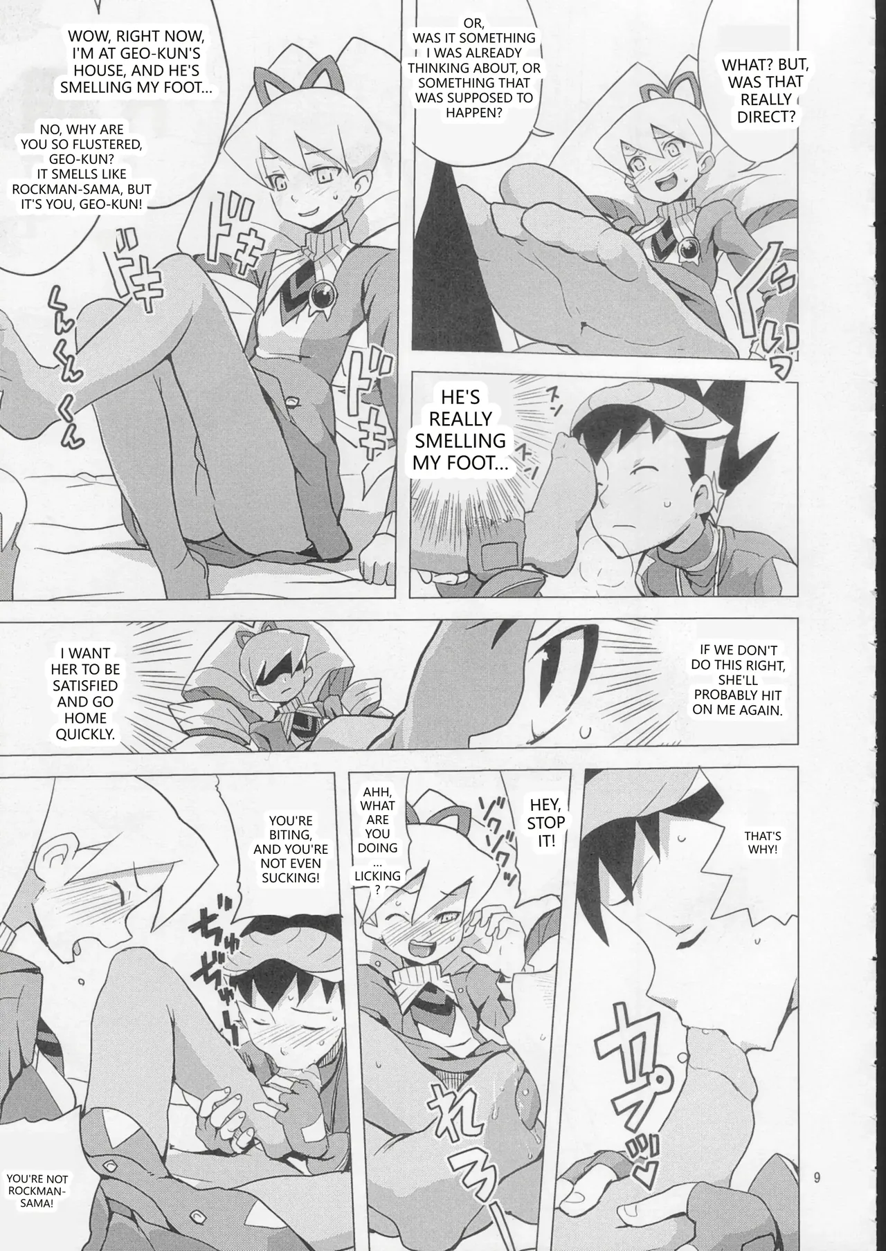 Sukisuki Bokura no Drill Iincho! page 8 full