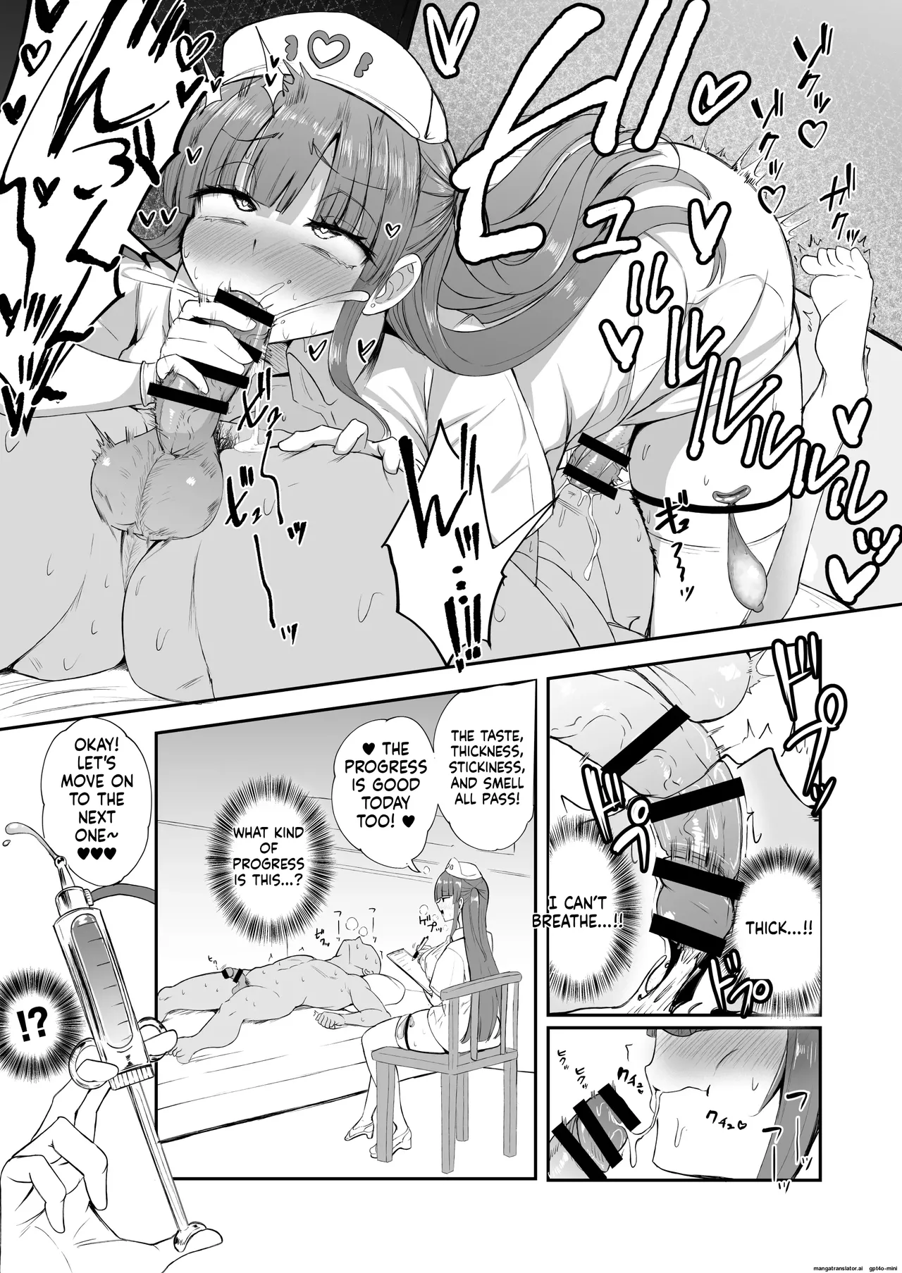 Futanari Nurse Rinoko-chan no Junkai Chin Satsu page 6 full