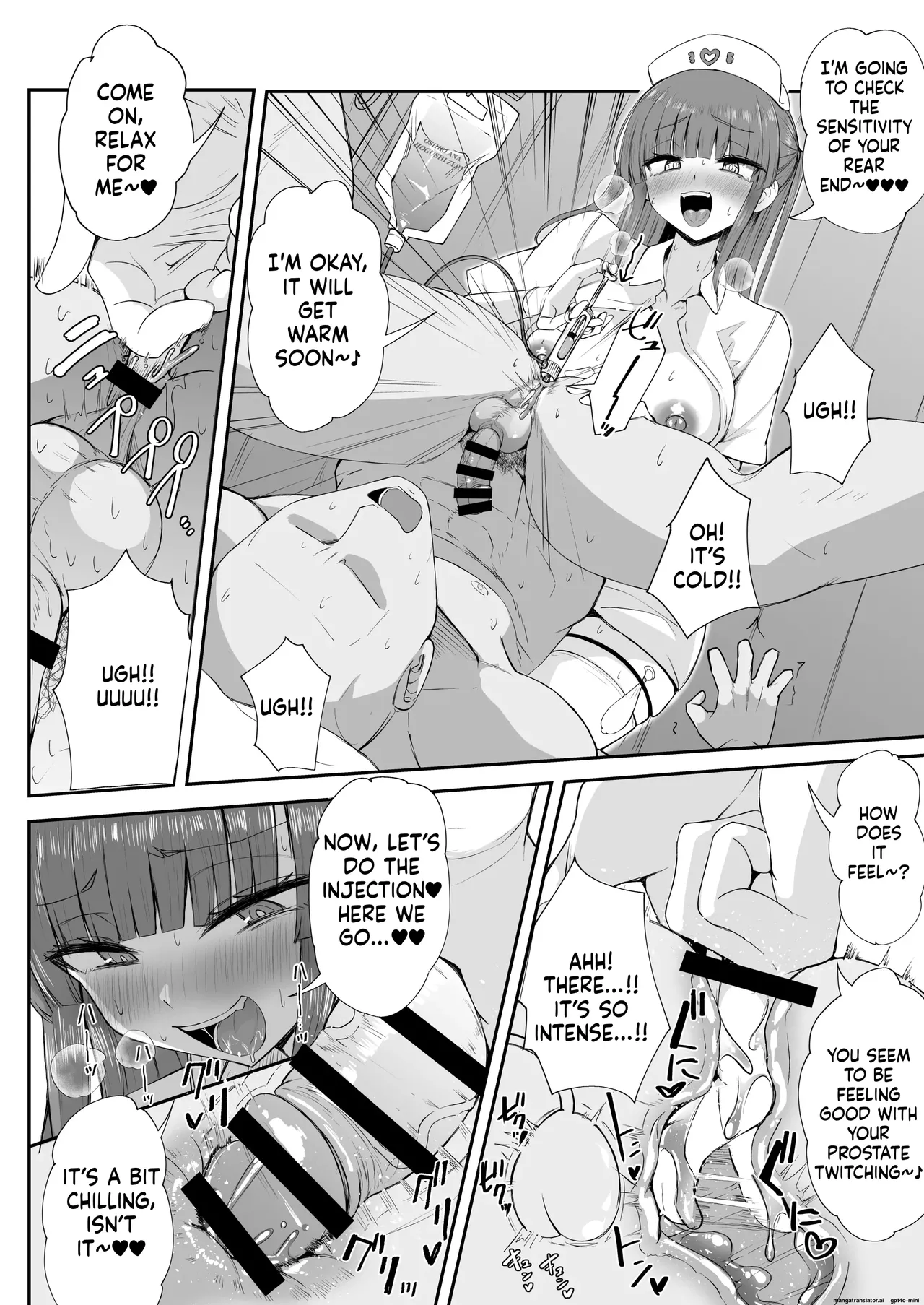 Futanari Nurse Rinoko-chan no Junkai Chin Satsu page 7 full