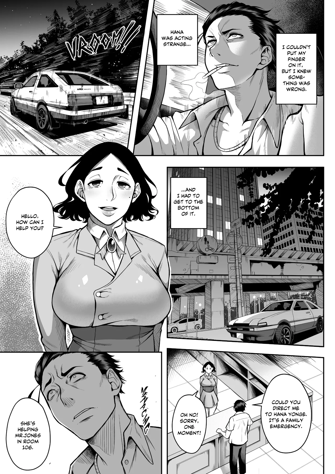 WaifuSplit  A-Block: Death Wish page 8 full