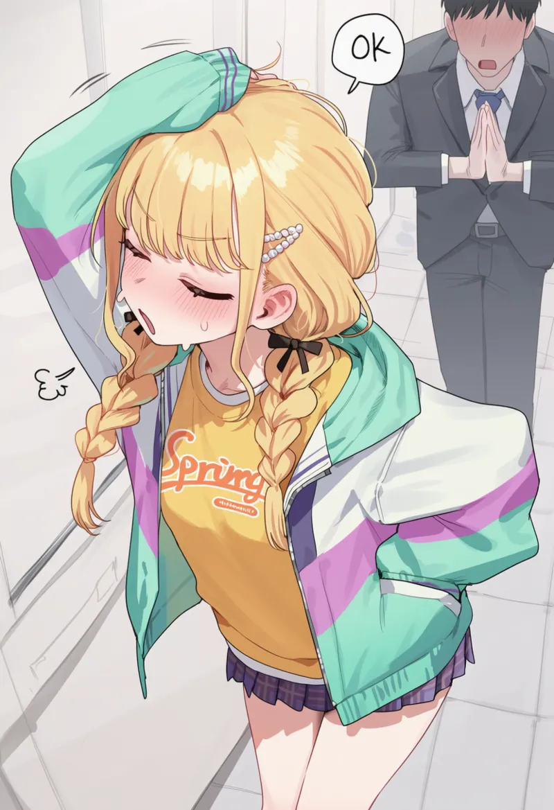 Thx    資金難でAVに出演 page 4 full