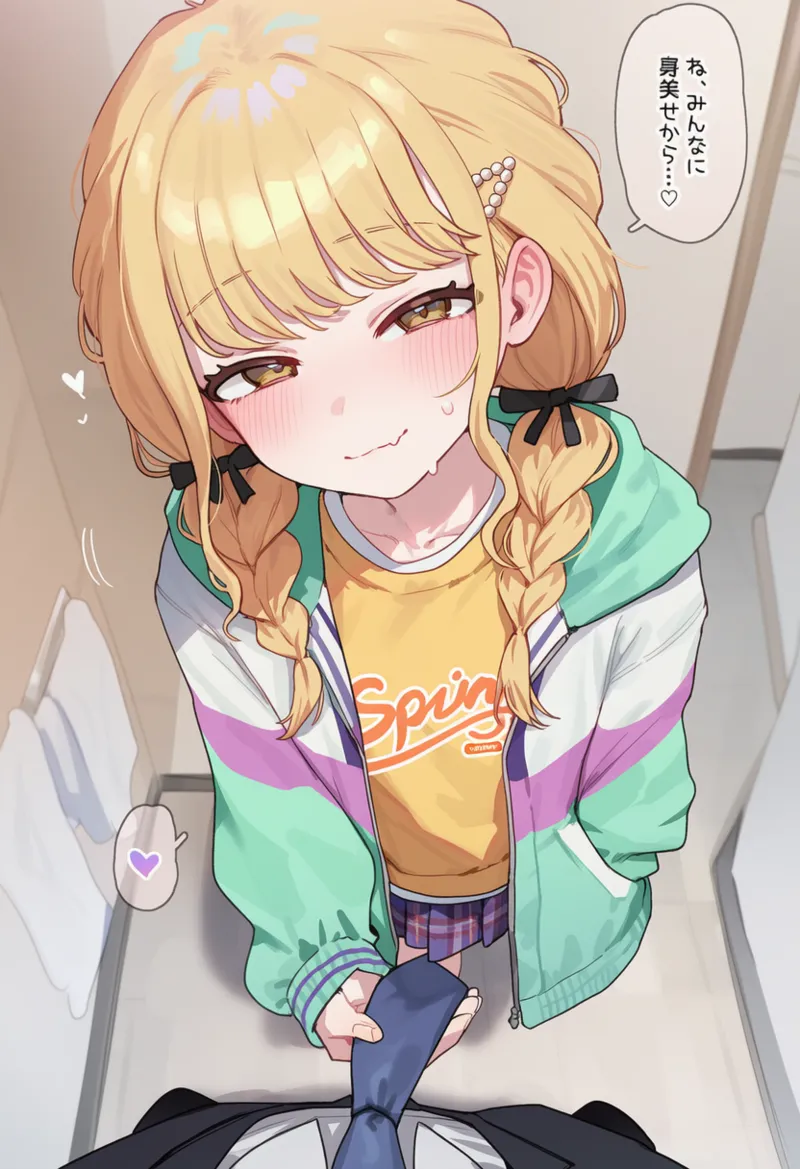 Thx    資金難でAVに出演 page 7 full