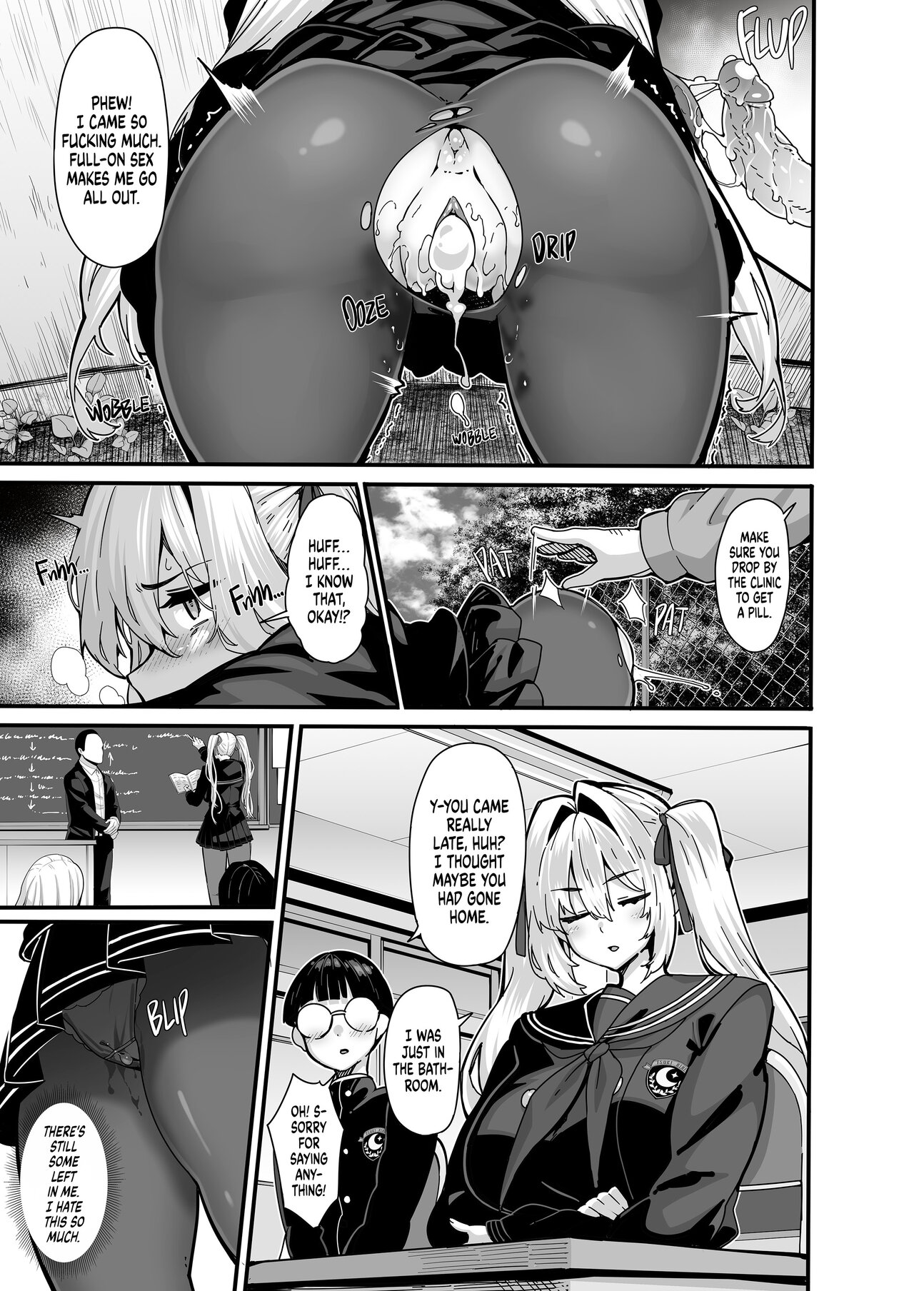 Offering a Guiding Pussy 1 & 2 page 10 full