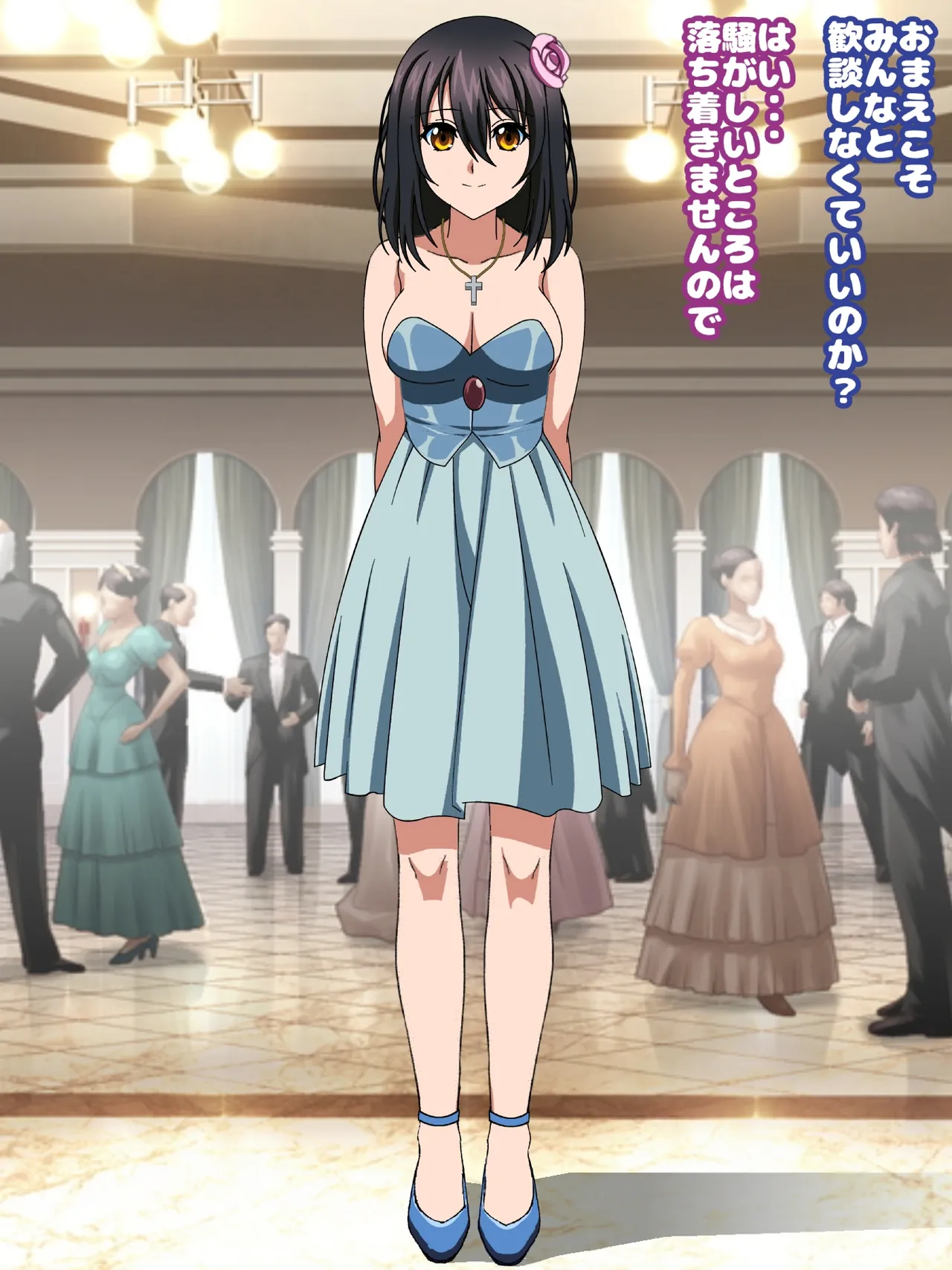 姫〇雪菜とラブラブHするCG集33 媚薬のドレス編 page 6 full