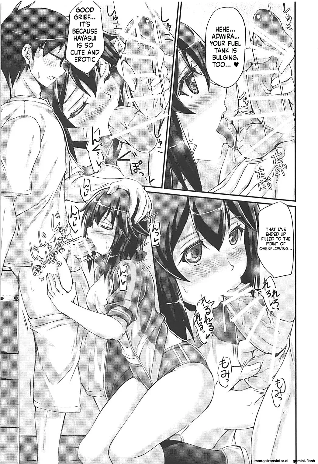 HAYASUI QUICK SUPPLY page 10 full