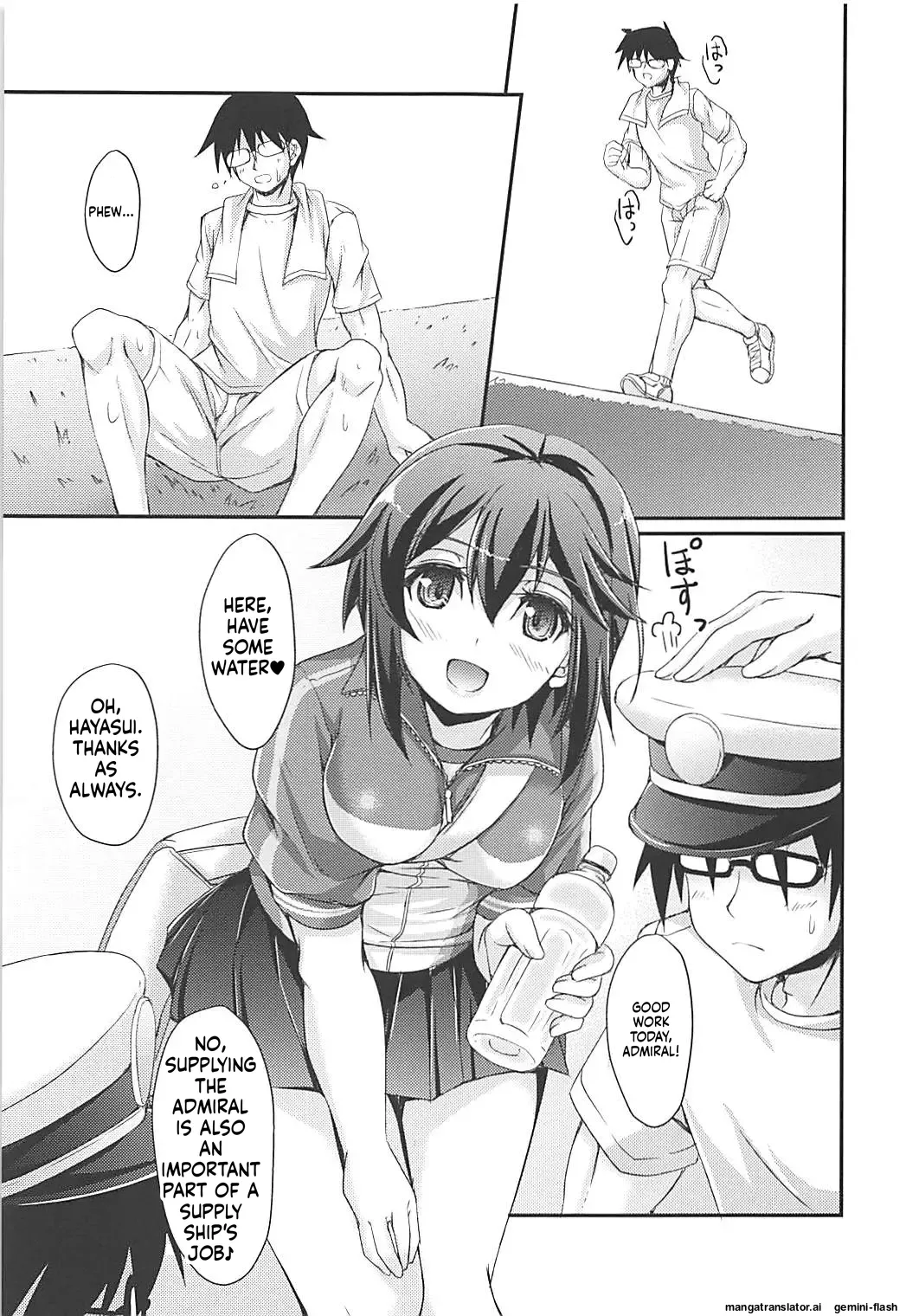HAYASUI QUICK SUPPLY page 4 full