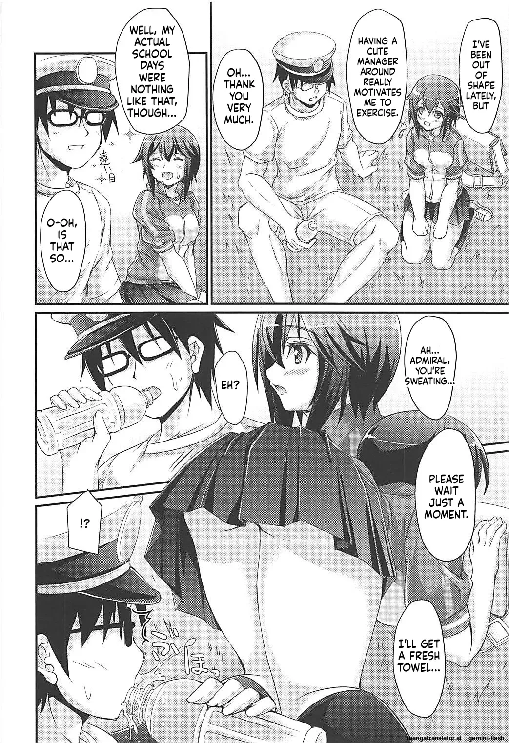 HAYASUI QUICK SUPPLY page 5 full
