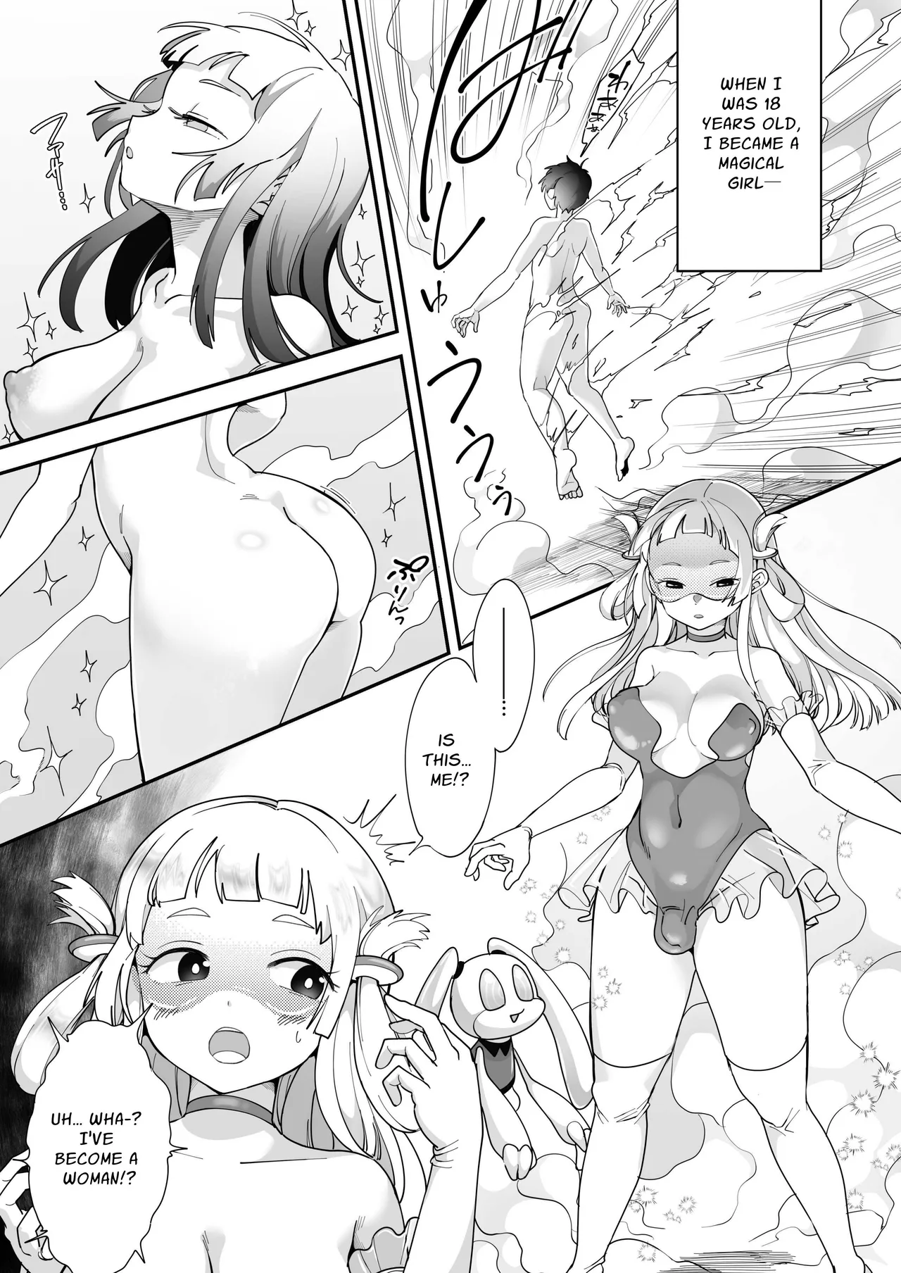 Around 30 Futanari Magical girl VS Rubber Doll page 3 full