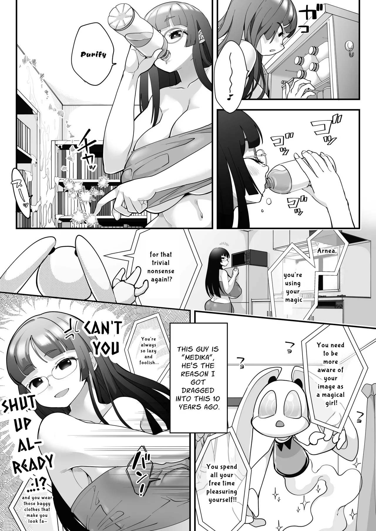 Around 30 Futanari Magical girl VS Rubber Doll page 7 full