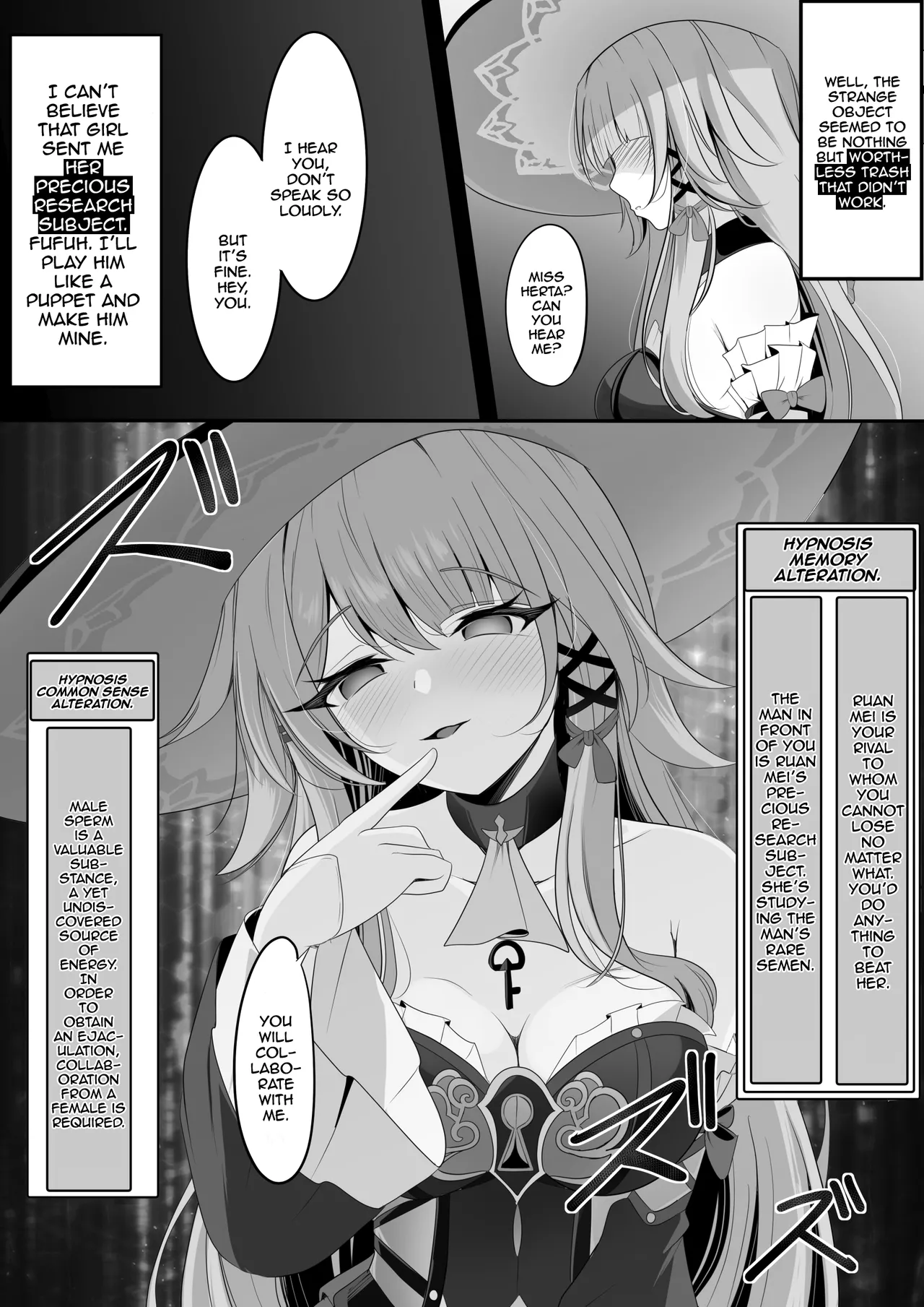 Watashi  ga Saimin Nanka ni Makeru Wakenai Desho! | There's No Way I  Would Lose To Hypnosis! page 7 full