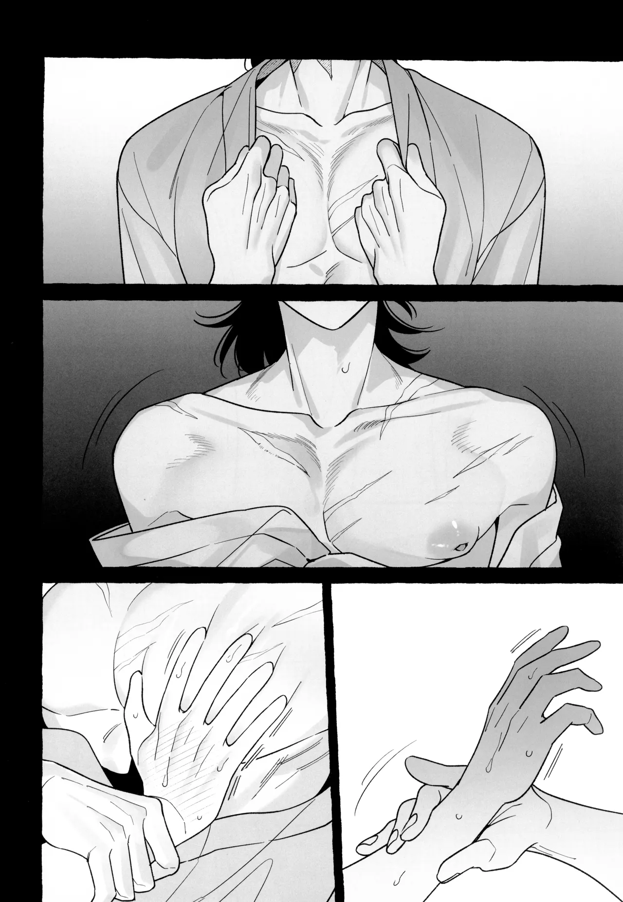 Sensei de manabu bou chuujutsu Jissen page 6 full