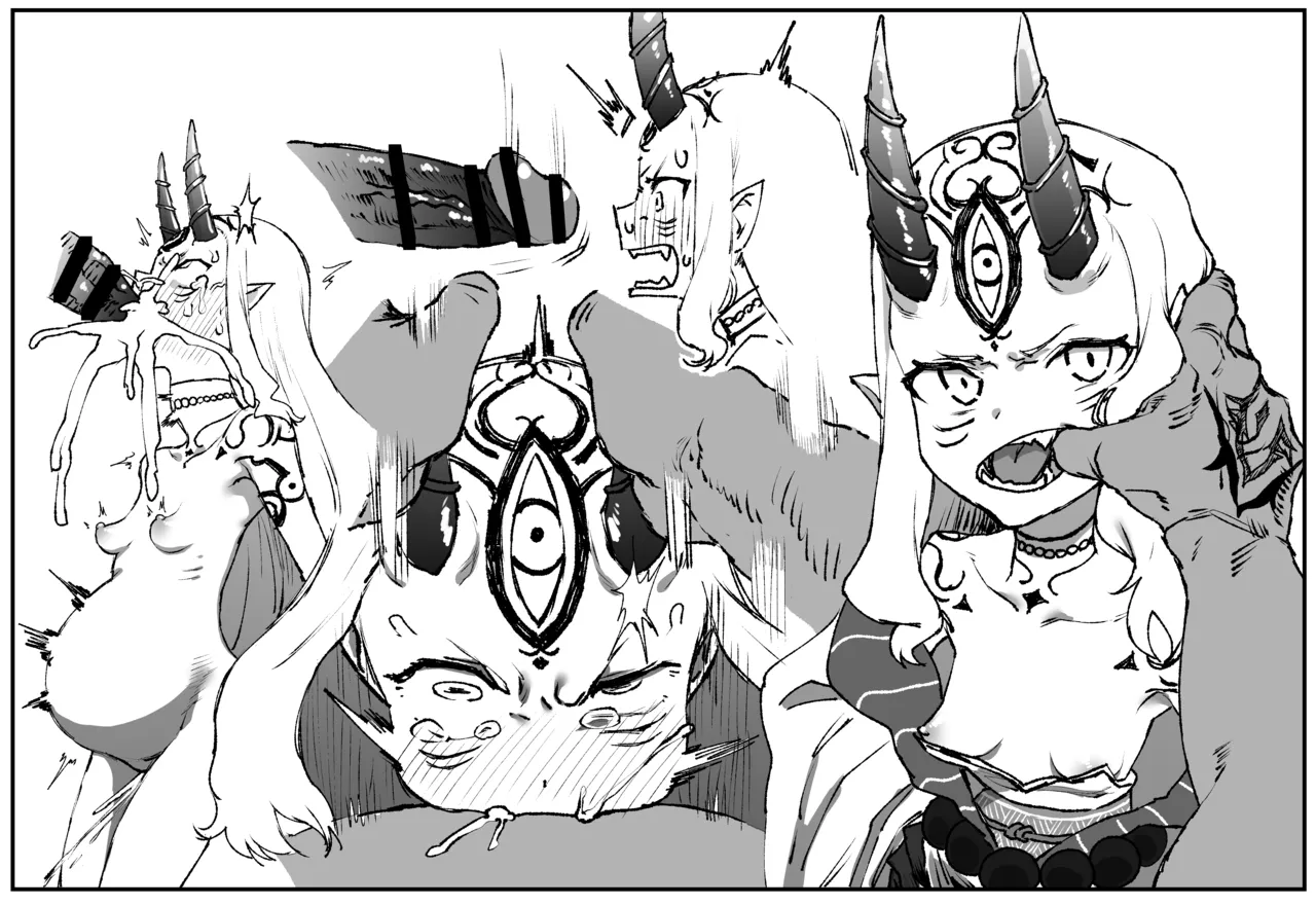 茨木童子 page 3 full