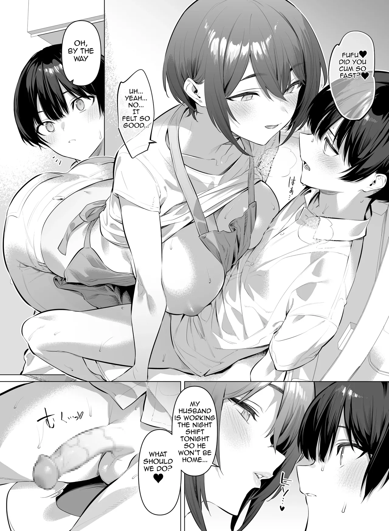 My Friend's Mom page 6 full